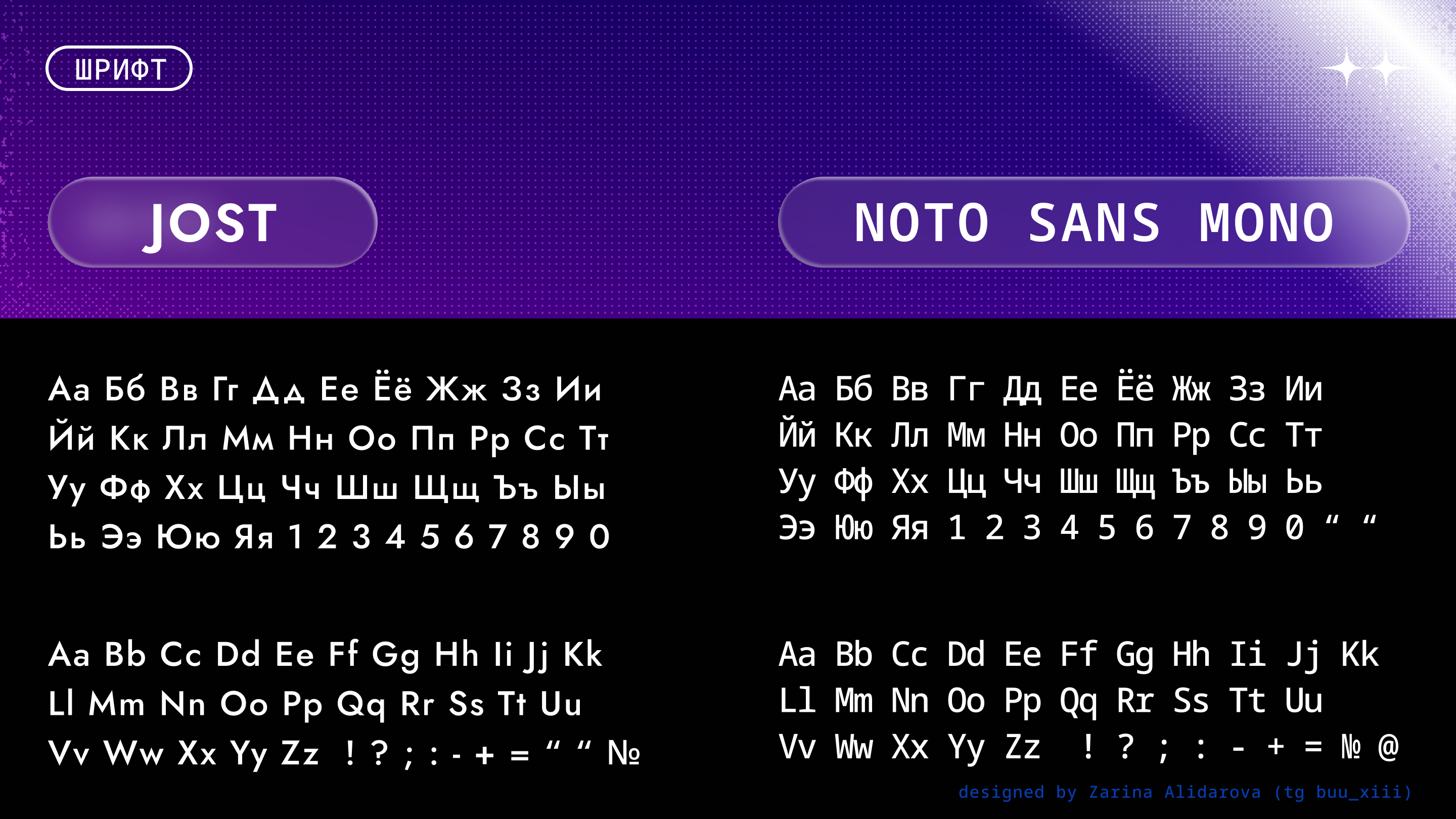 Логотип для VOCAL HUB [ вокальный кабинет ] — Изображение №7 — Брендинг, Графика на Dprofile