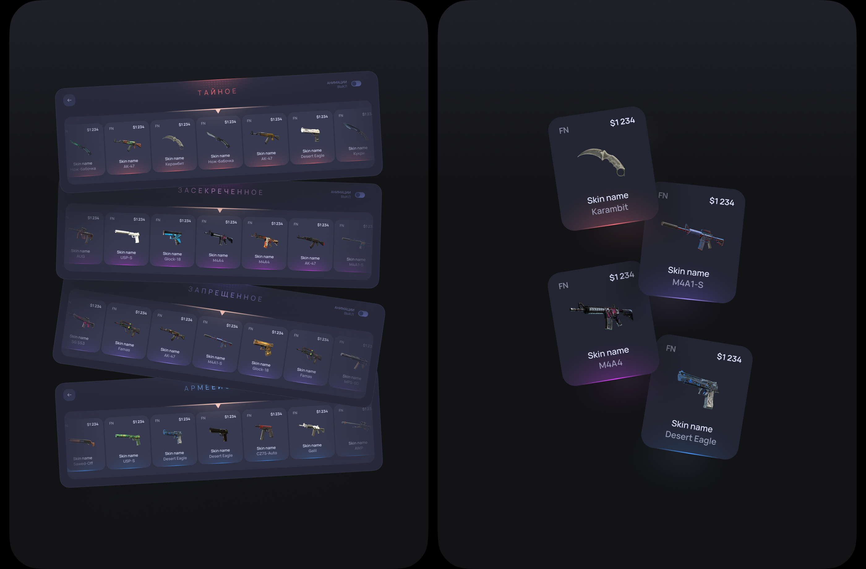 CSSweets — Interface & Branding & AI — Изображение №16 — Интерфейсы, Брендинг на Dprofile