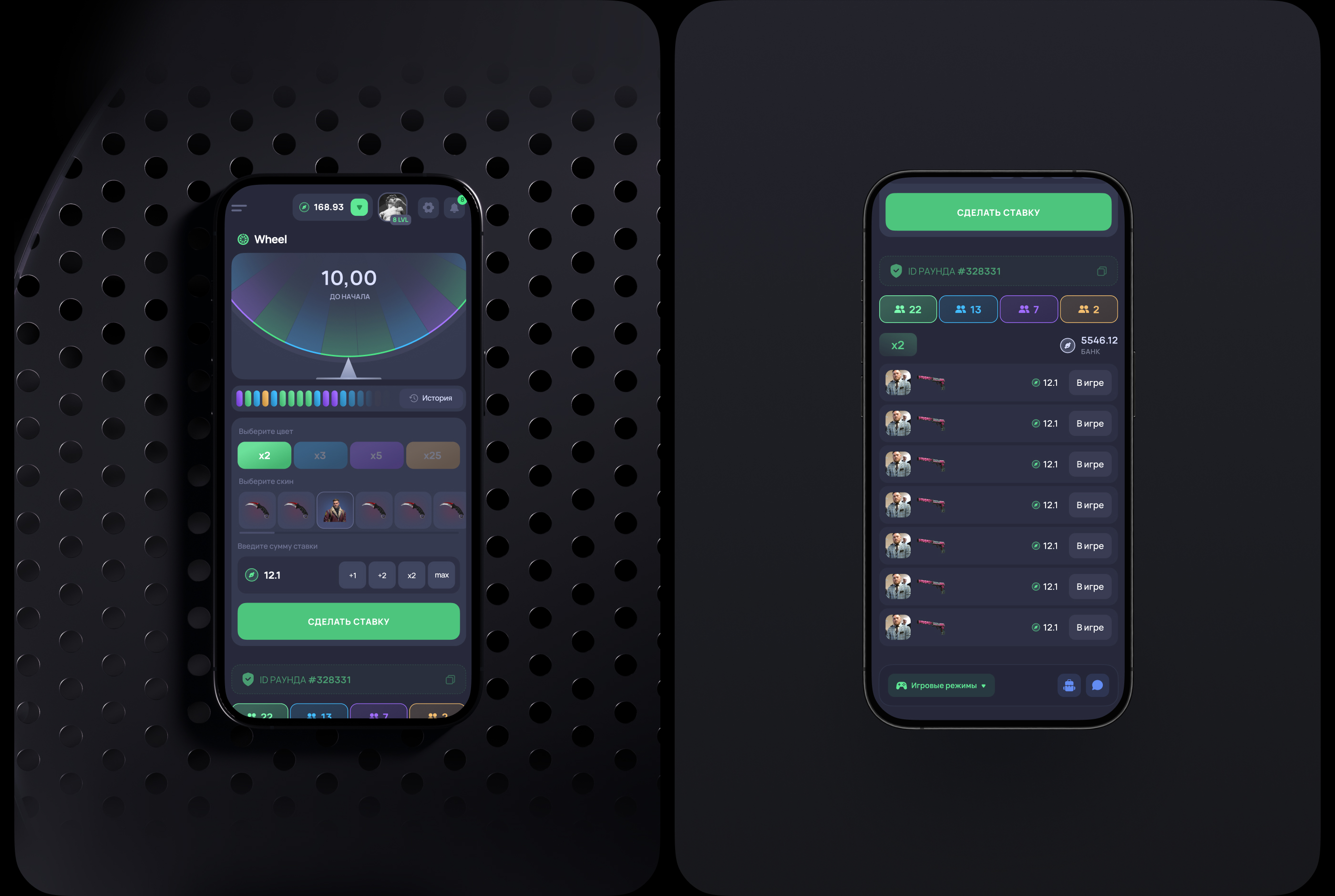CSSweets — Interface & Branding & AI — Изображение №12 — Интерфейсы, Брендинг на Dprofile