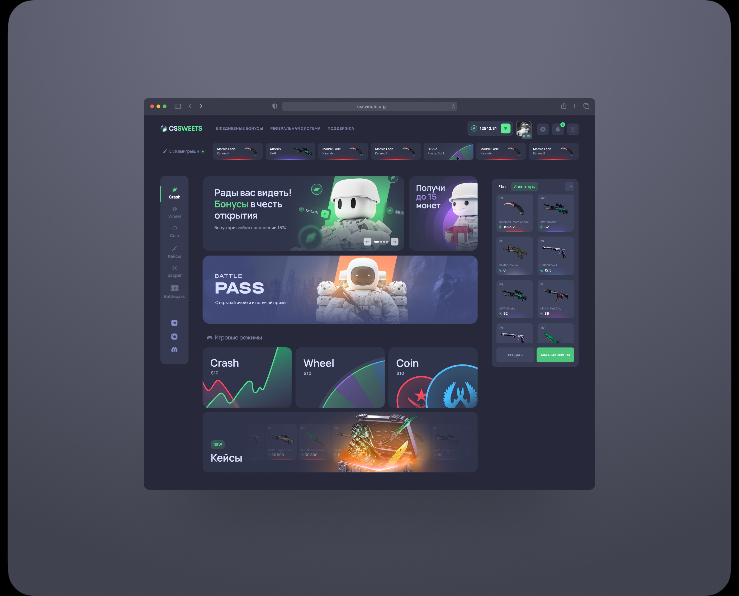 CSSweets — Interface & Branding & AI — Изображение №3 — Интерфейсы, Брендинг на Dprofile