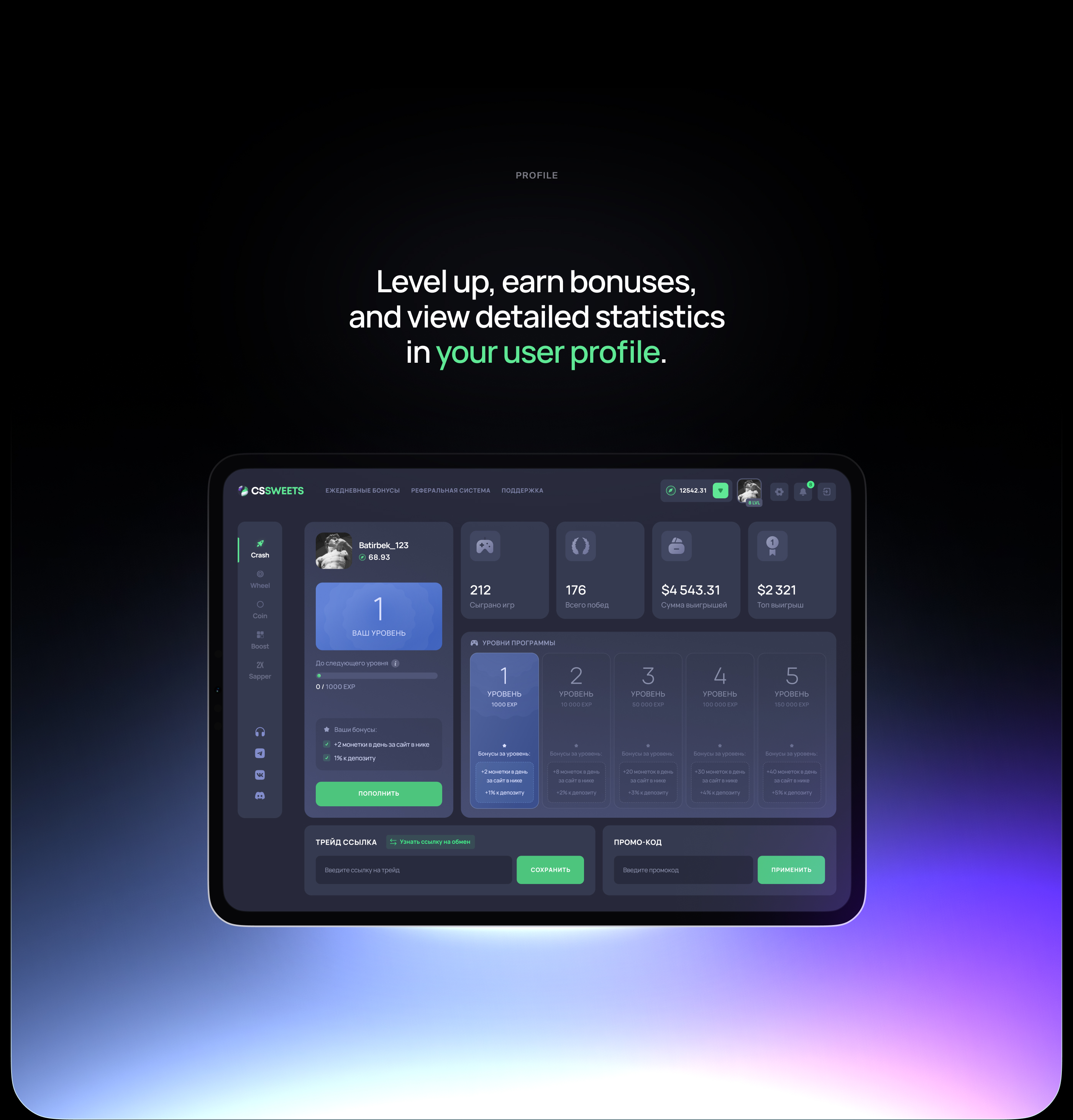 CSSweets — Interface & Branding & AI — Изображение №20 — Интерфейсы, Брендинг на Dprofile
