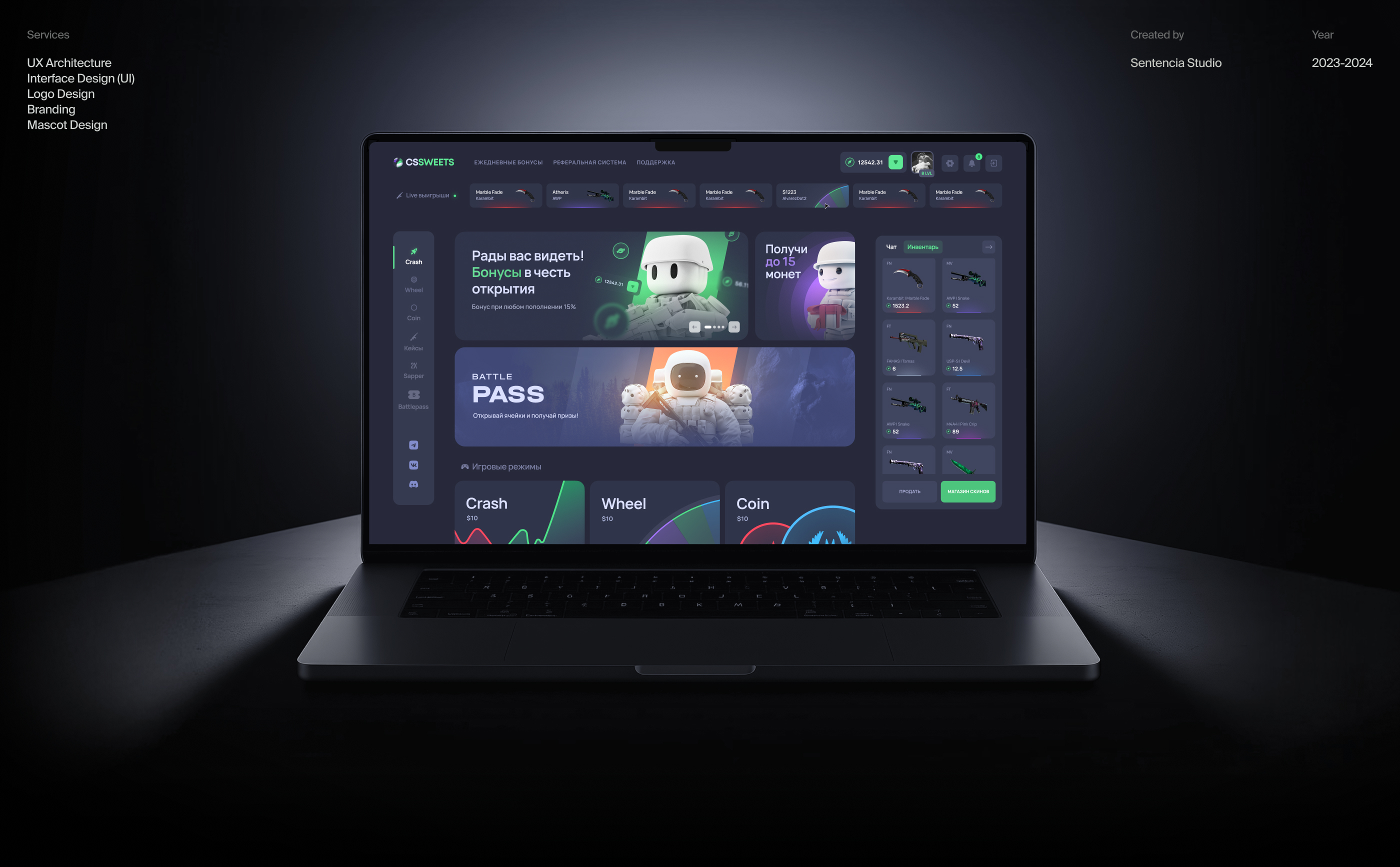 CSSweets — Interface & Branding & AI — Изображение №1 — Интерфейсы, Брендинг на Dprofile