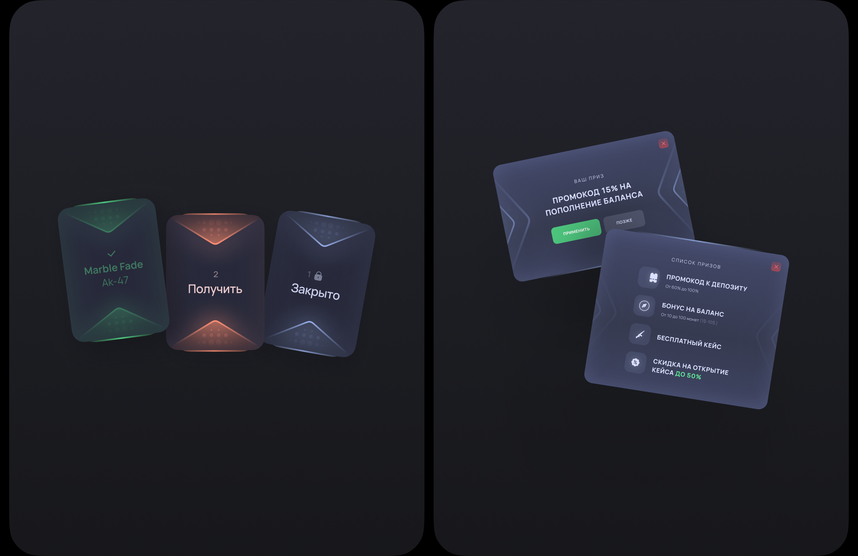 CSSweets — Interface & Branding & AI — Изображение №9 — Интерфейсы, Брендинг на Dprofile