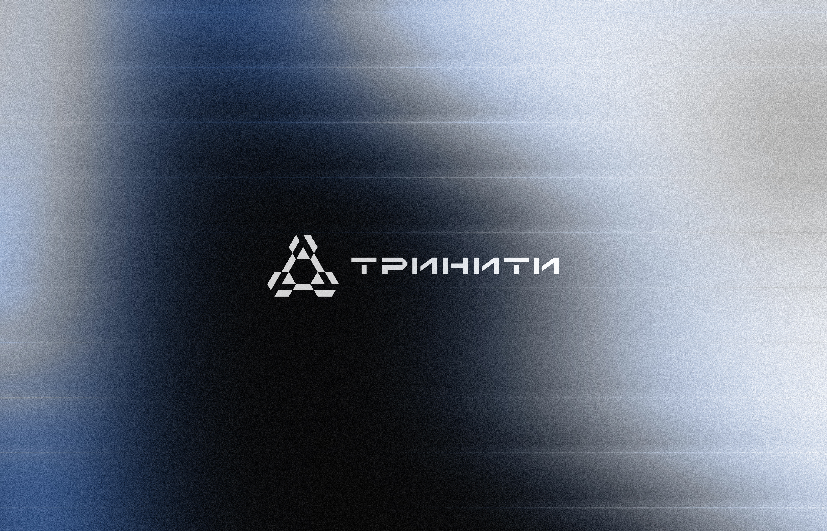 Тринити — Брендинг & Сайт — Изображение №2 — Интерфейсы, Брендинг на Dprofile