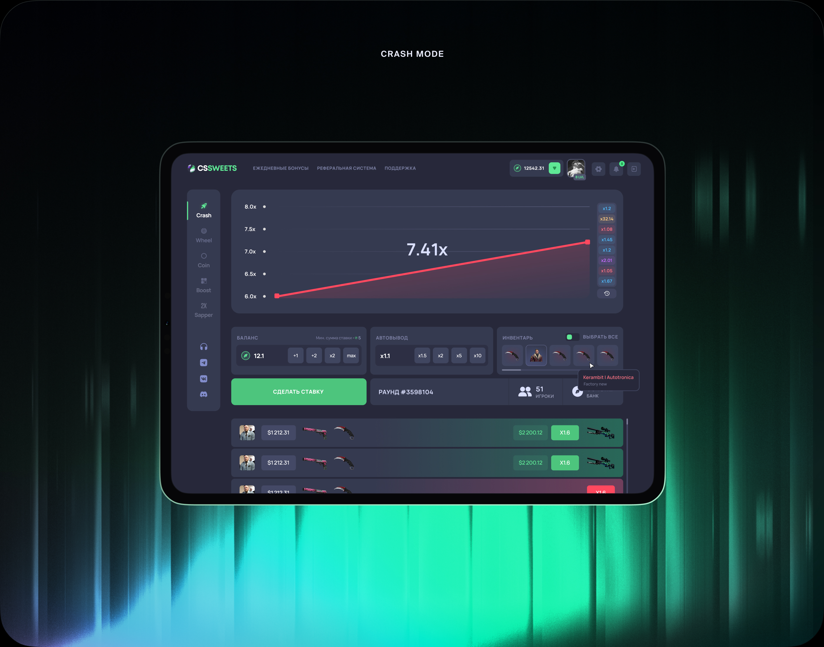 CSSweets — Interface & Branding & AI — Изображение №6 — Интерфейсы, Брендинг на Dprofile