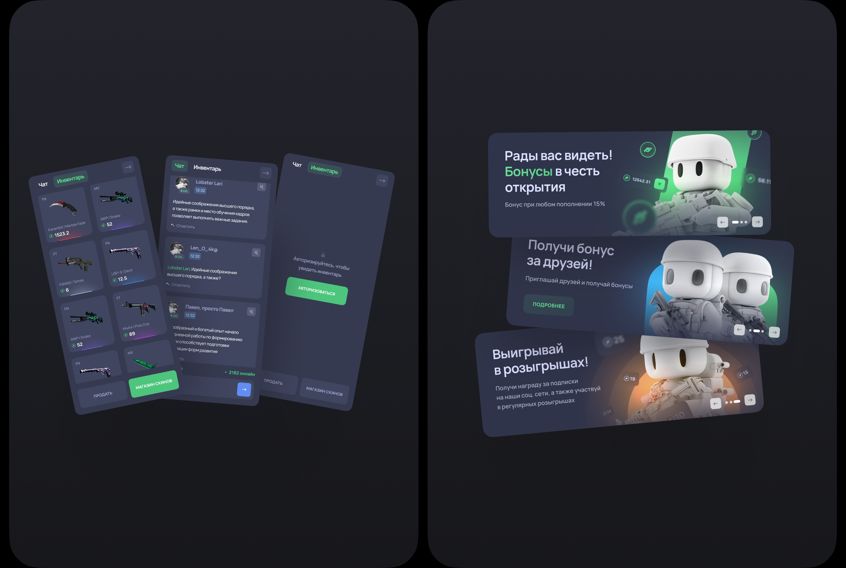 CSSweets — Interface & Branding & AI — Изображение №4 — Интерфейсы, Брендинг на Dprofile