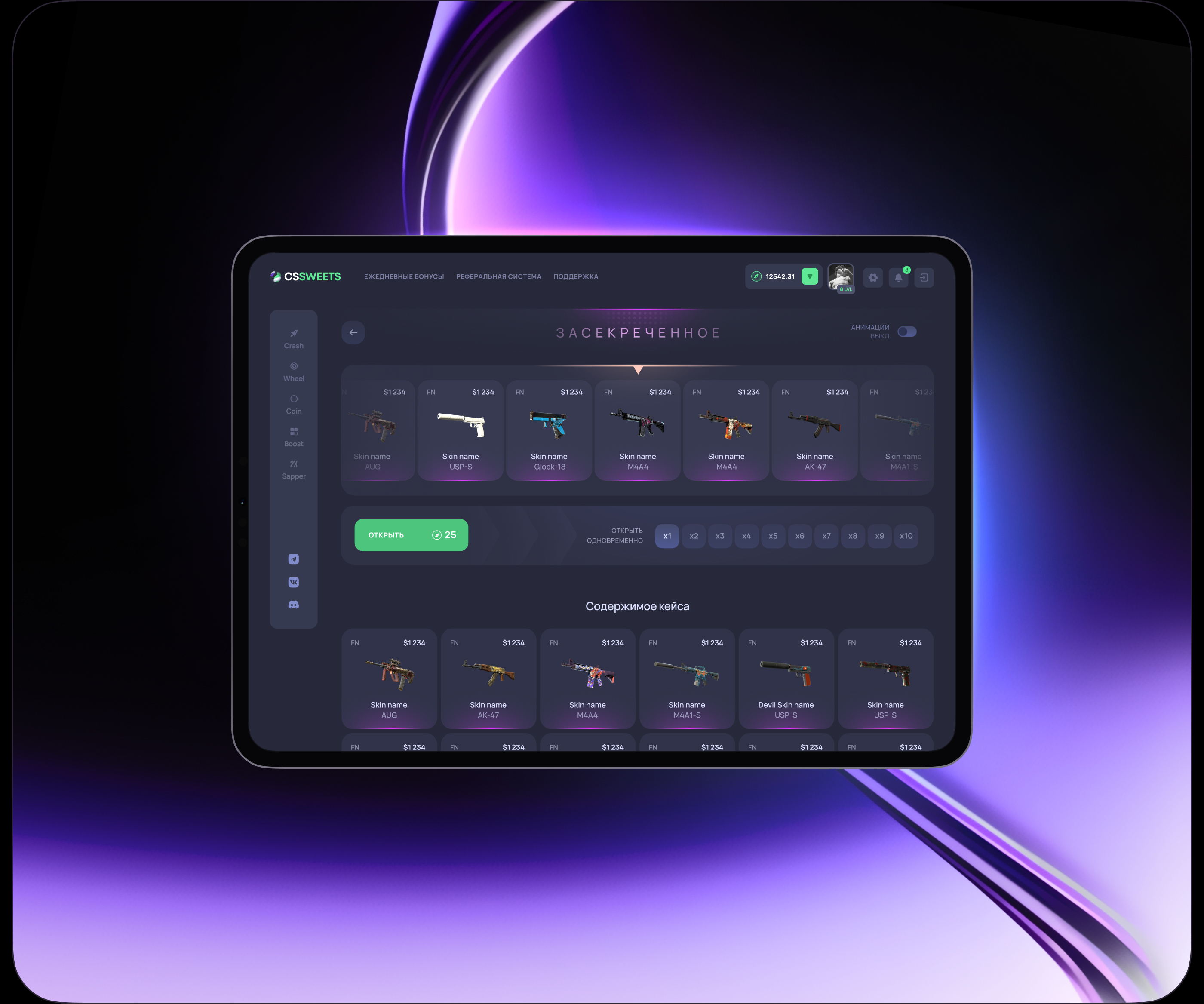 CSSweets — Interface & Branding & AI — Изображение №15 — Интерфейсы, Брендинг на Dprofile