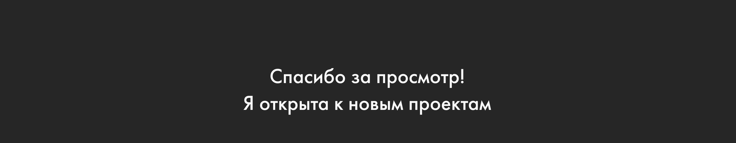 ECLIPSE CLUB | ФИРМЕННЫЙ СТИЛЬ | КОННЫЙ КЛУБ | ЛОГОТИП — Изображение №19 — Брендинг, Графика на Dprofile