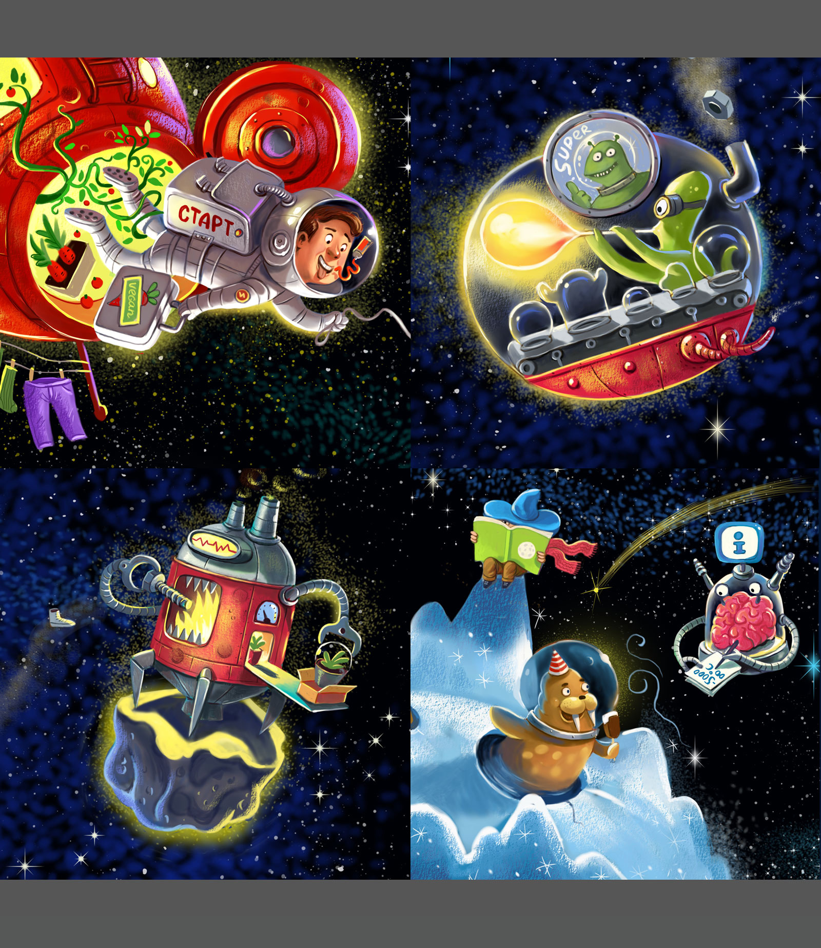 Календарь+настольная игра — Изображение №23 — Иллюстрация, Графика на Dprofile