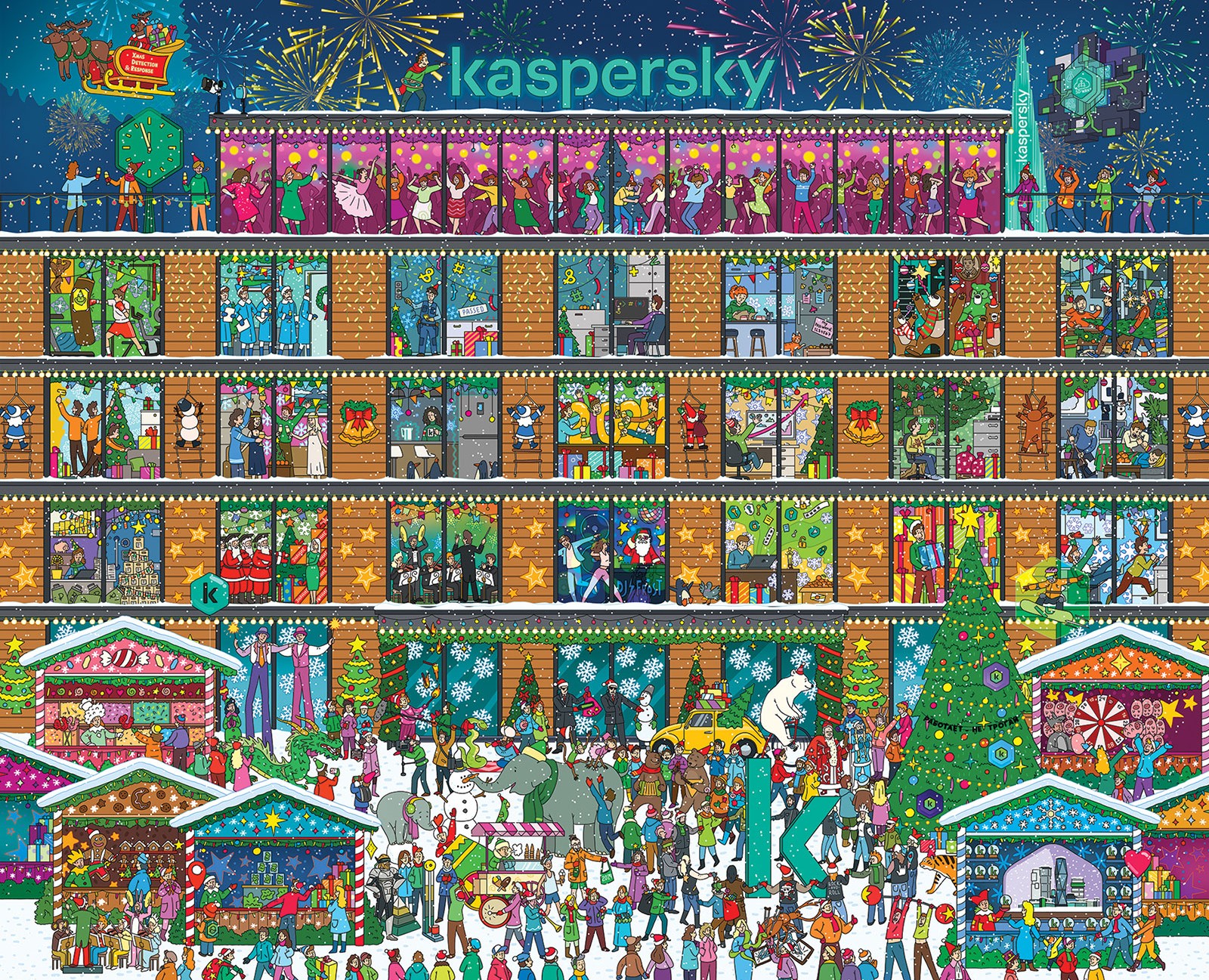 Виммельбух адвент-календарь | Kaspersky — Иллюстрация, Графика на Dprofile