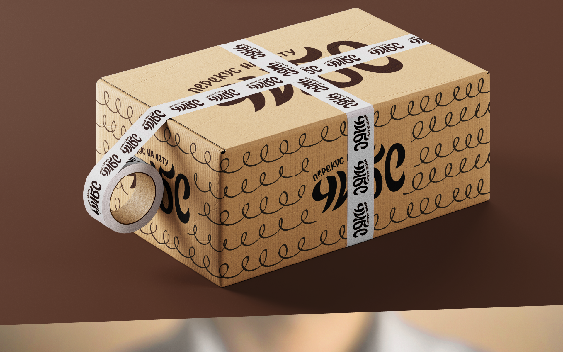 ЧИБС: натуральные чипсы — Изображение №9 — Брендинг на Dprofile