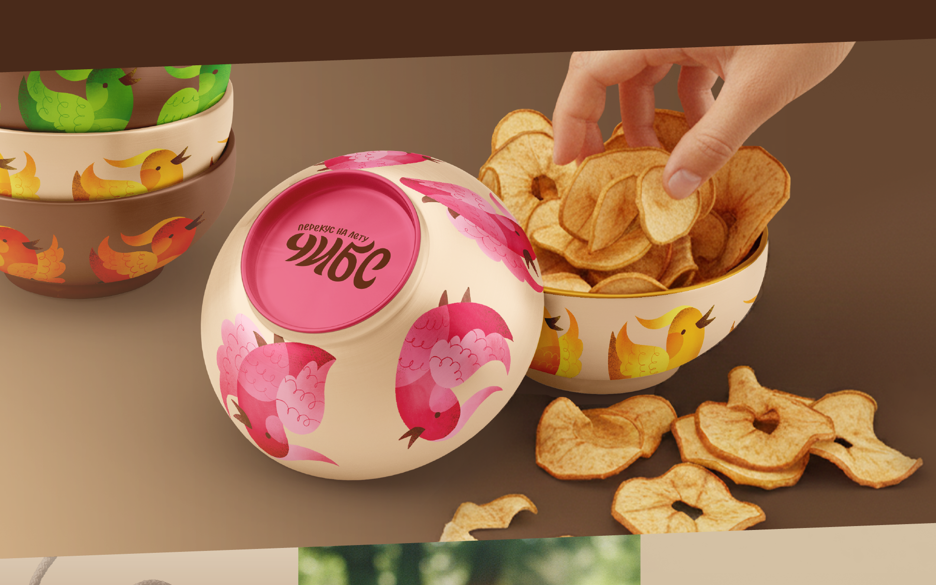 ЧИБС: натуральные чипсы — Изображение №11 — Брендинг на Dprofile