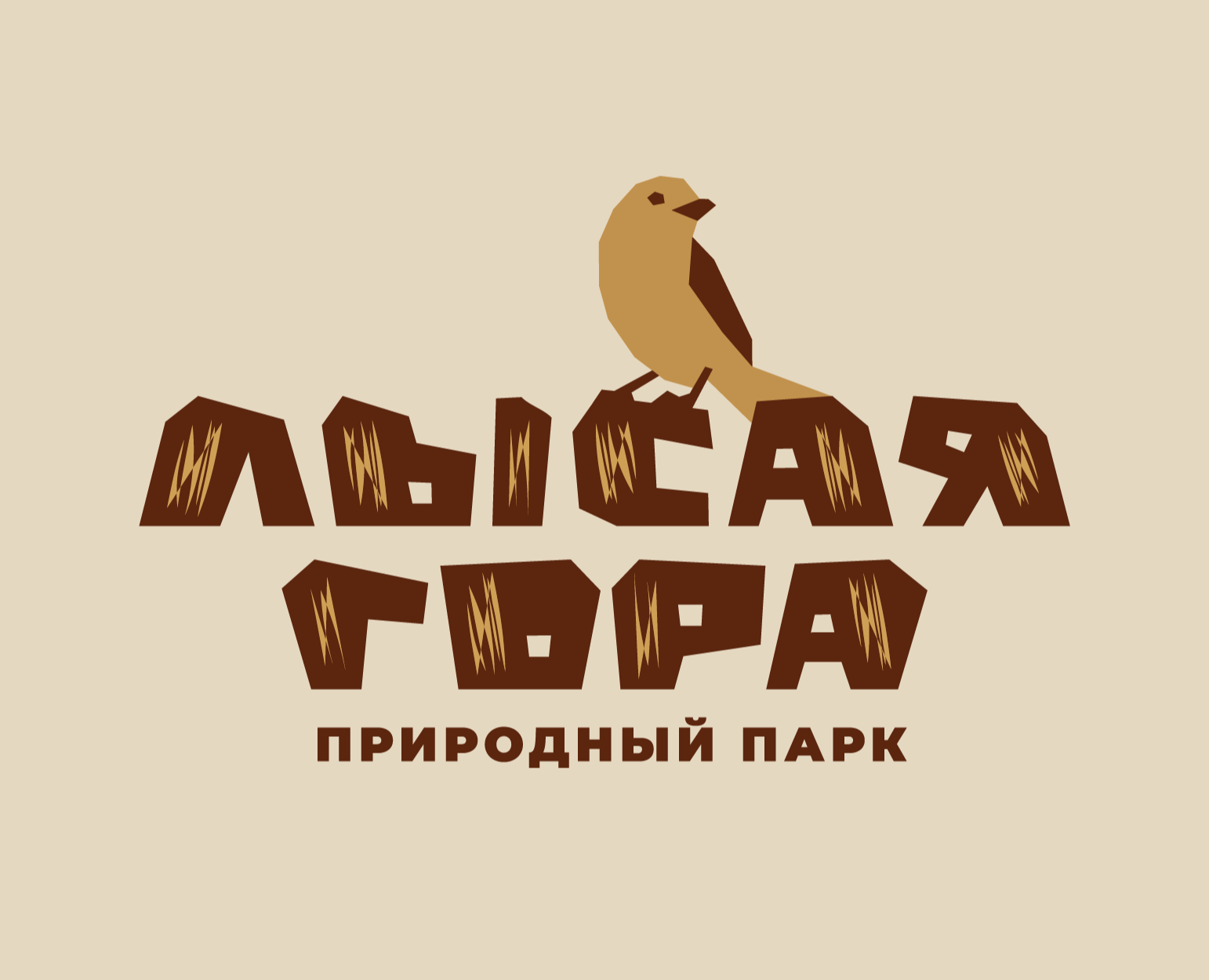 ЛЫСАЯ ГОРА: Навигация на Dprofile