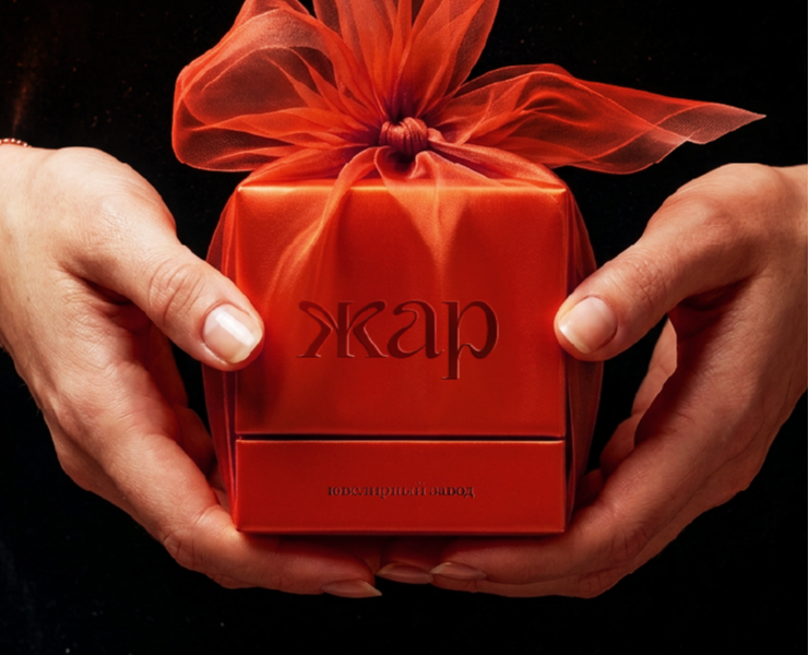 ЖАР: костромской ювелирный завод на Dprofile