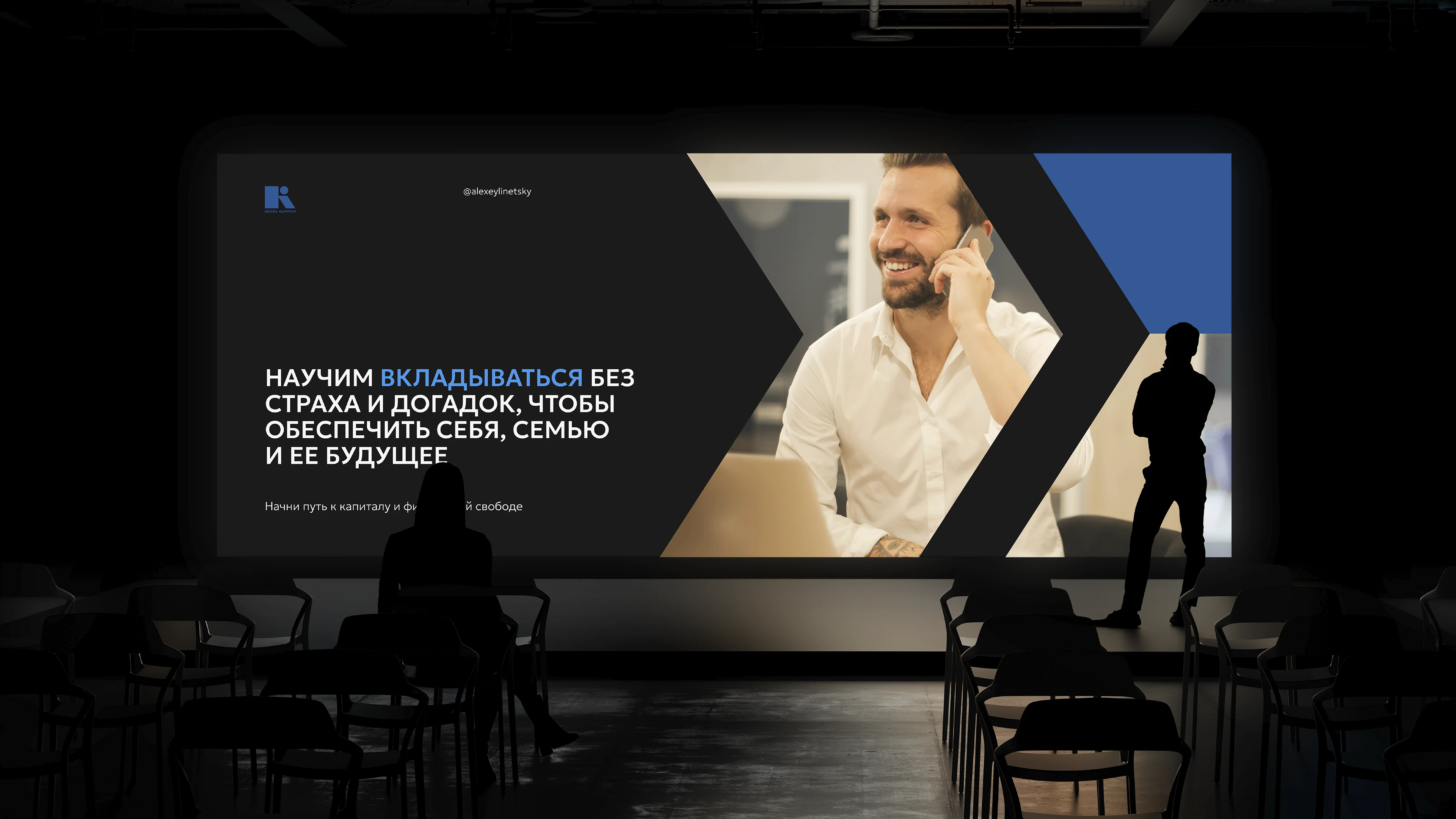 Brandbook, brand identity / Брендбук, фирменный стиль — Изображение №10 — Брендинг на Dprofile