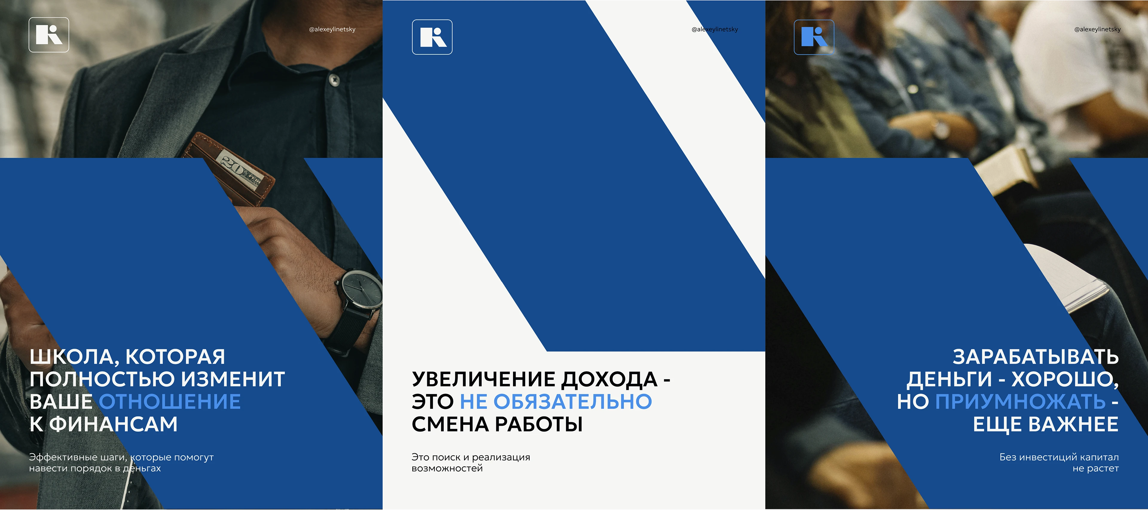 Brandbook, brand identity / Брендбук, фирменный стиль — Изображение №12 — Брендинг на Dprofile