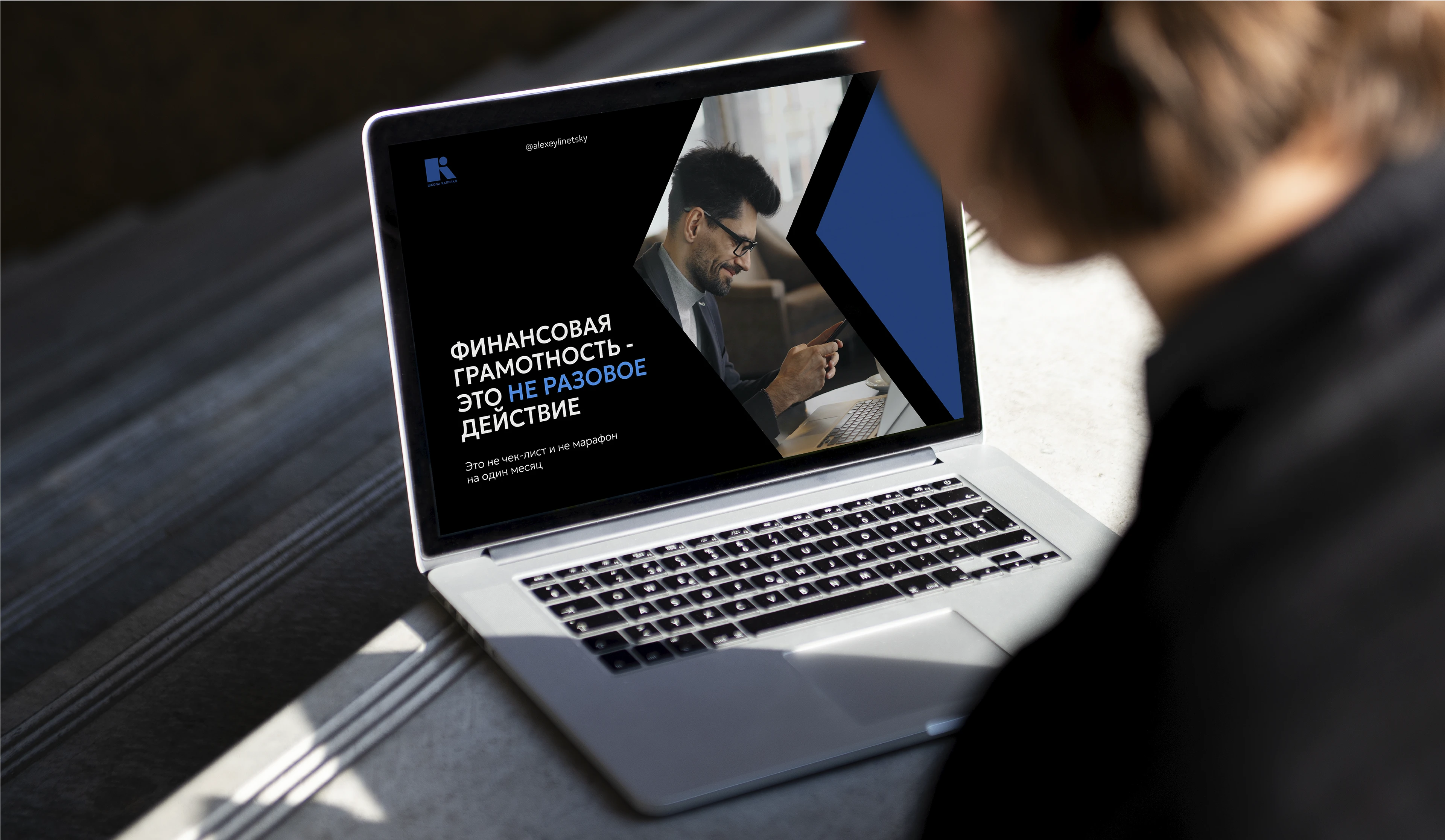 Brandbook, brand identity / Брендбук, фирменный стиль — Изображение №1 — Брендинг на Dprofile