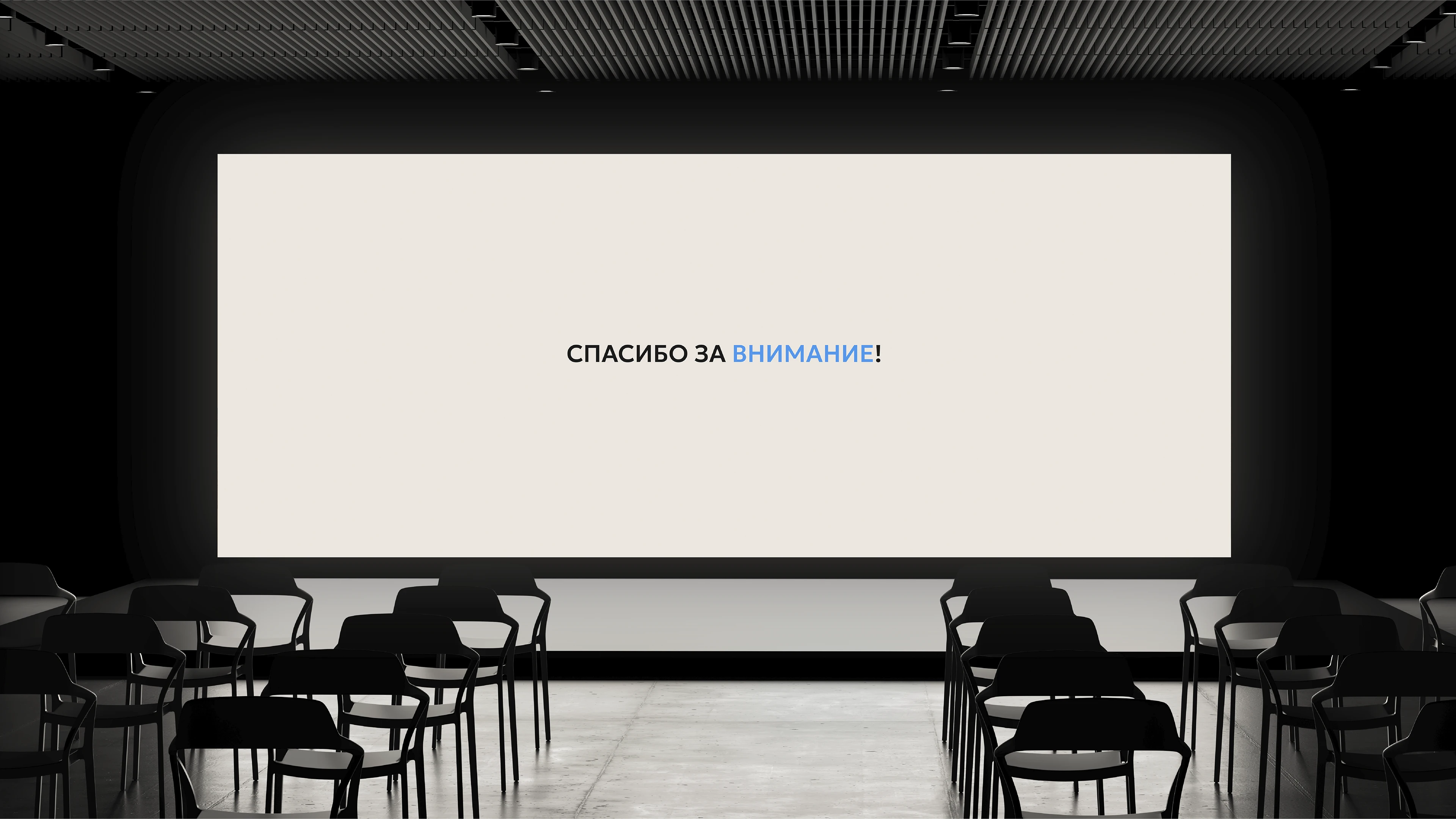 Brandbook, brand identity / Брендбук, фирменный стиль — Изображение №17 — Брендинг на Dprofile