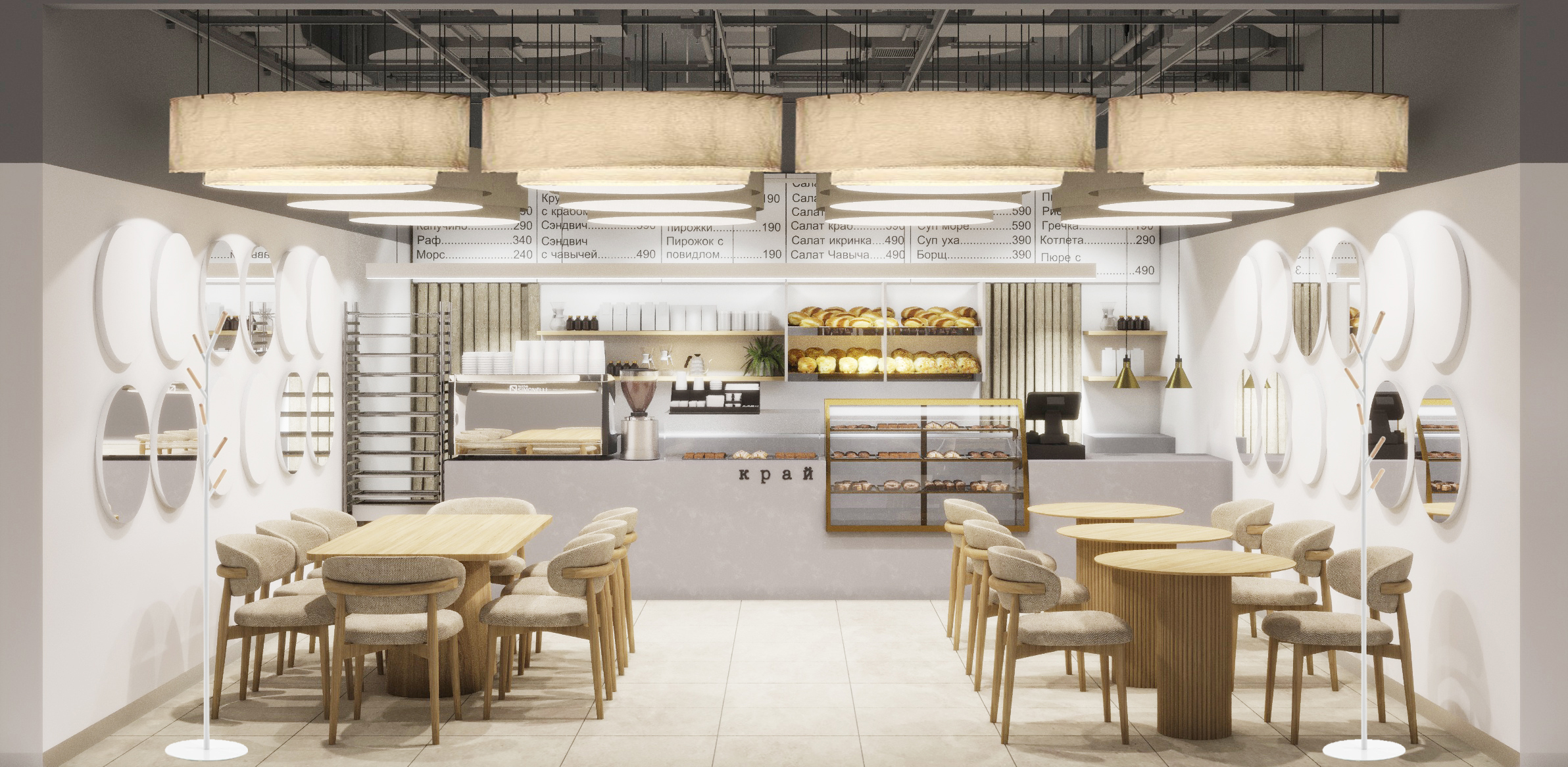 Камчатка / 2025 / Фуд-корт КРАЙ — Изображение №1 — 3D на Dprofile