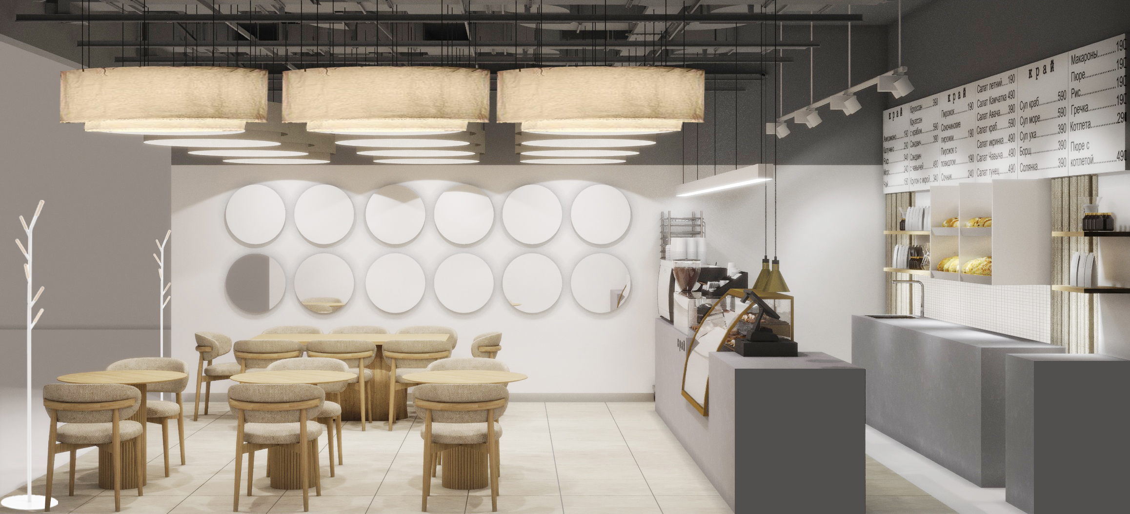 Камчатка / 2025 / Фуд-корт КРАЙ — Изображение №2 — 3D на Dprofile