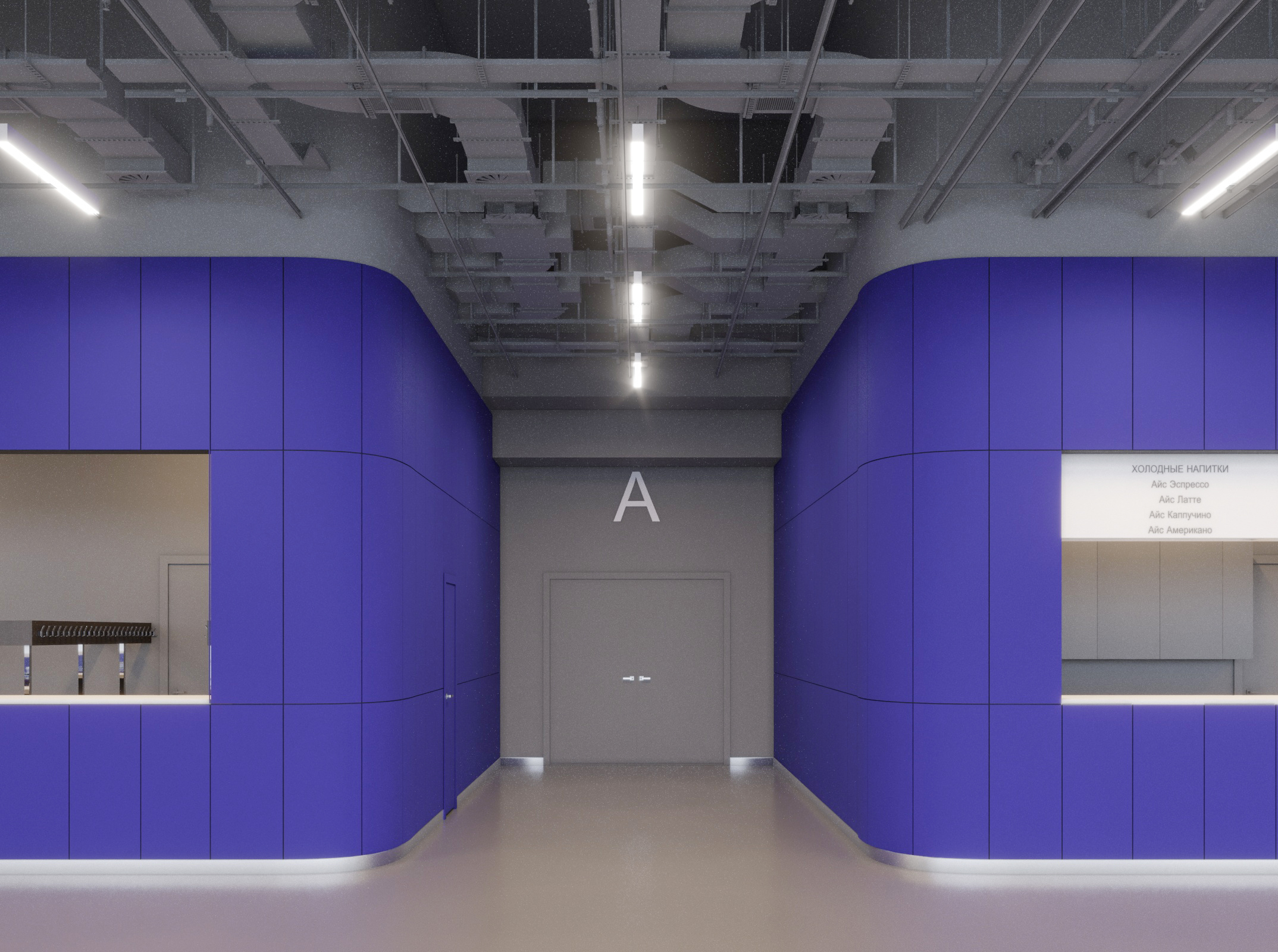 Россия / 2025 / Спорткомплекс — Изображение №3 — 3D на Dprofile