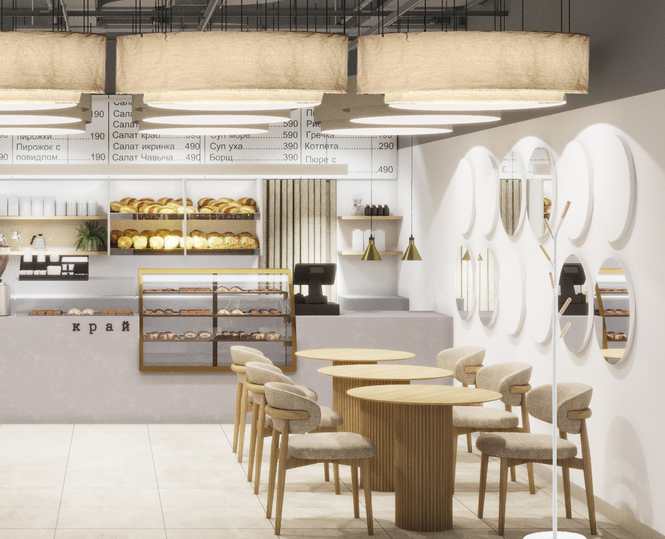 Камчатка / 2025 / Фуд-корт КРАЙ — 3D на Dprofile