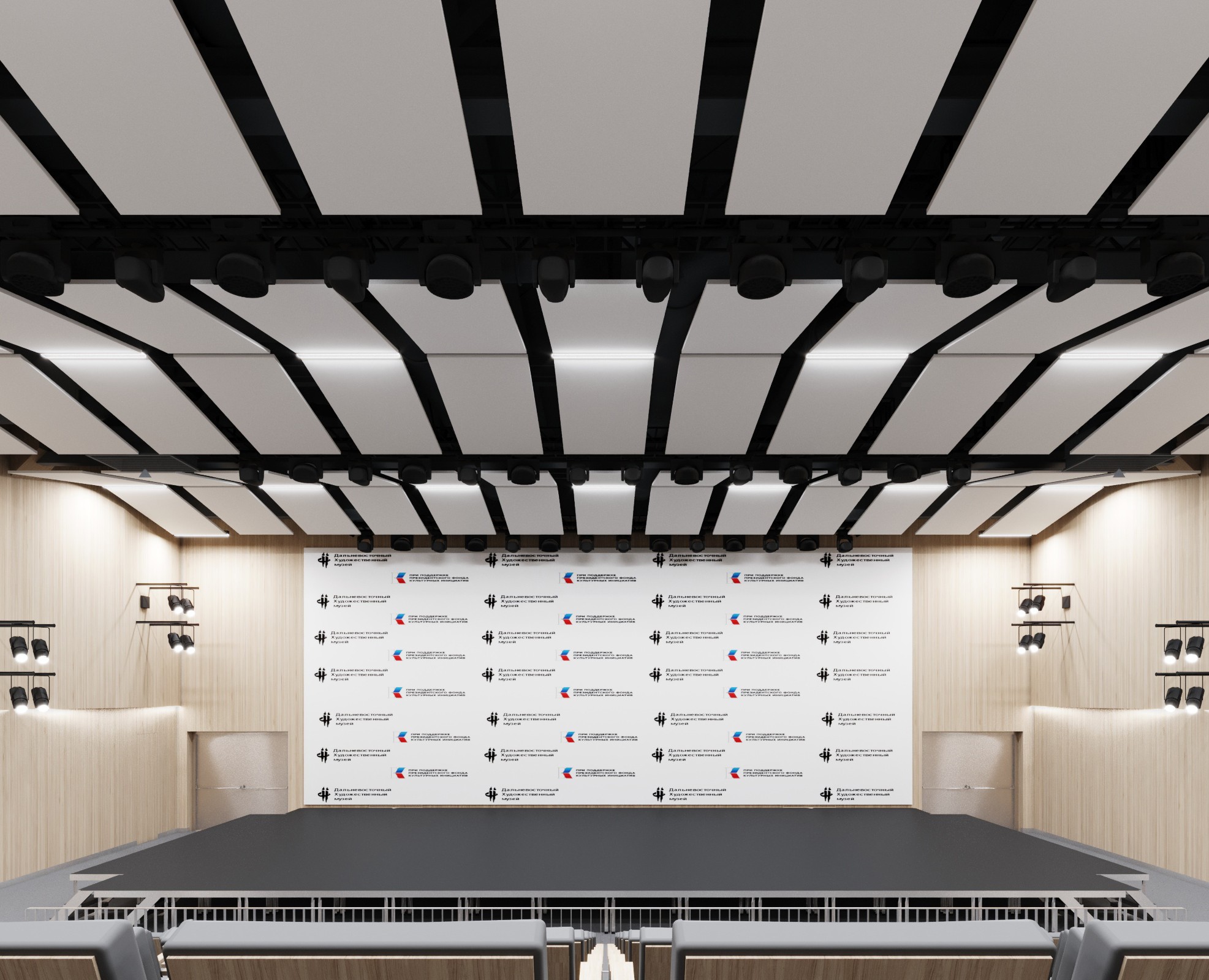 / 2024 / Конференц-зал, Магазин, Ресторан — 3D на Dprofile