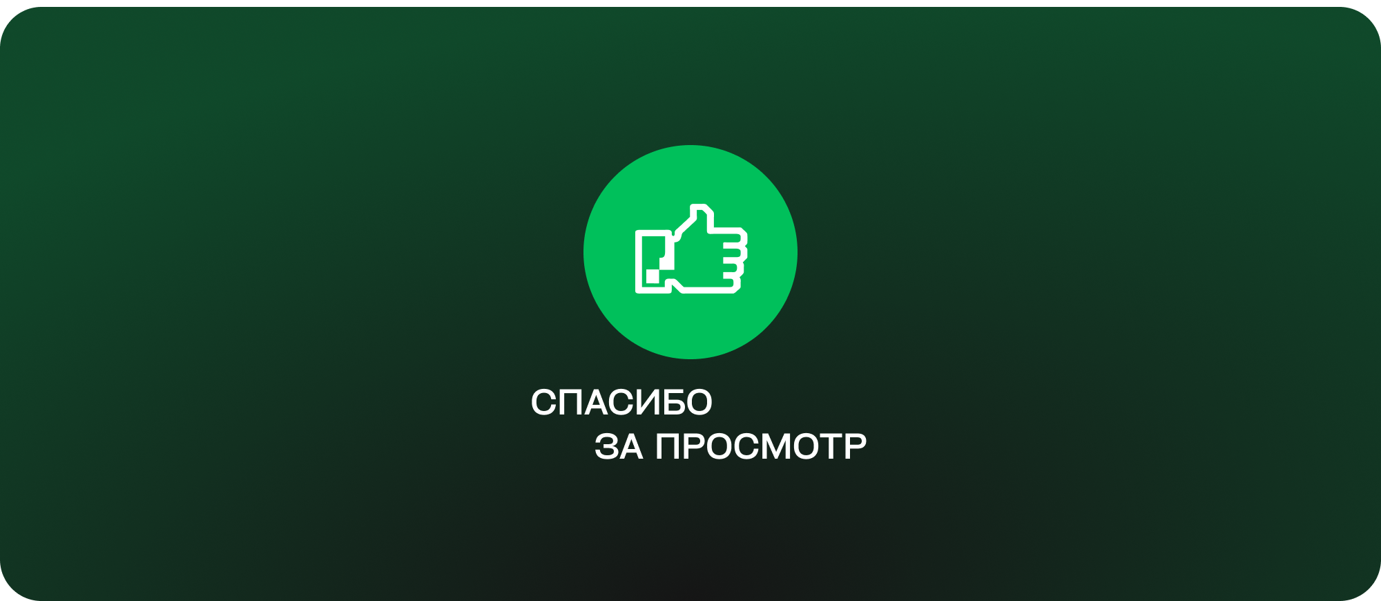 Технолаб — Изображение №12 — Интерфейсы на Dprofile