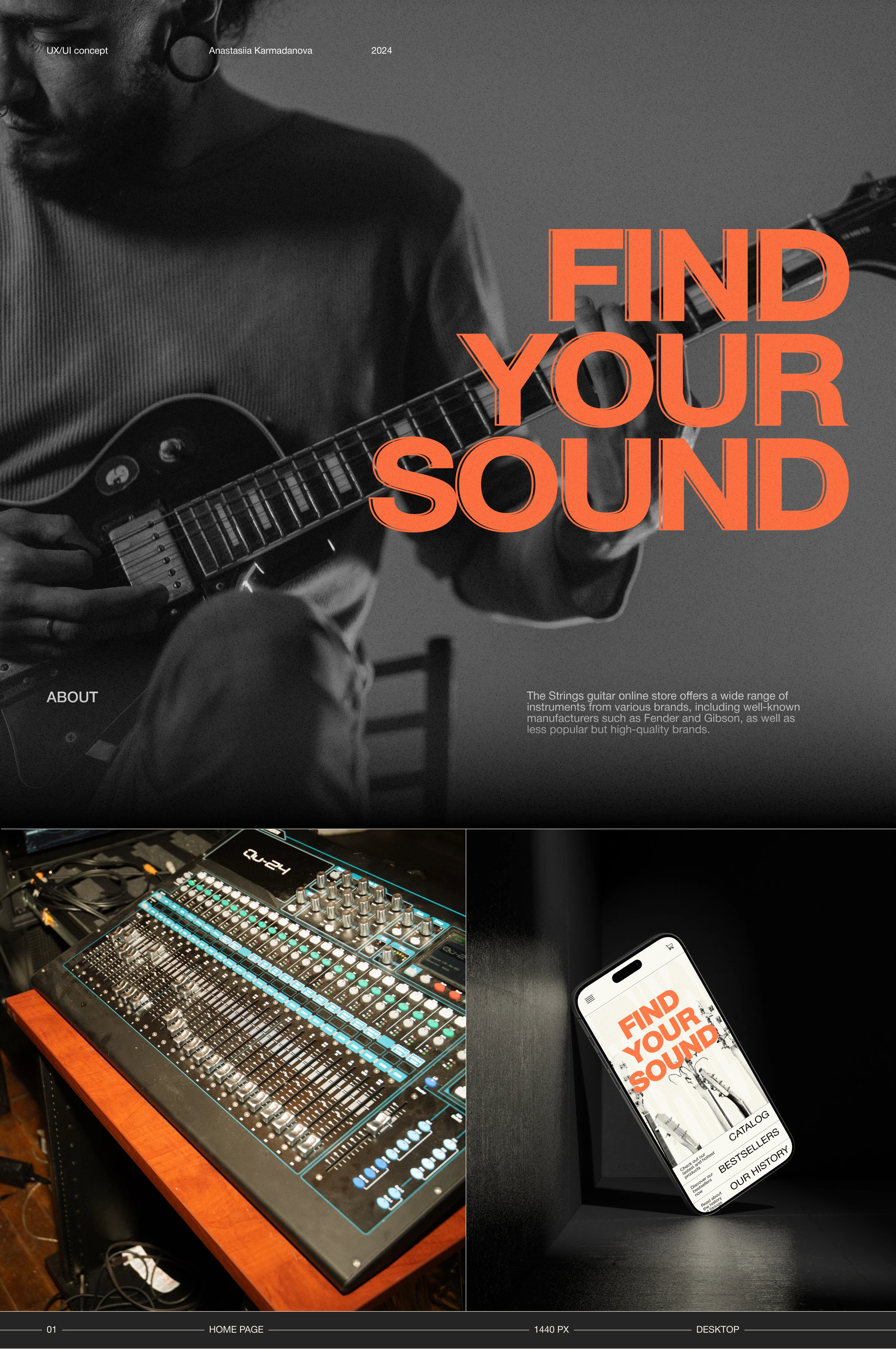 E-COMMERCE | GUITAR STORE - UX/UI Consept — Изображение №1 — Интерфейсы на Dprofile