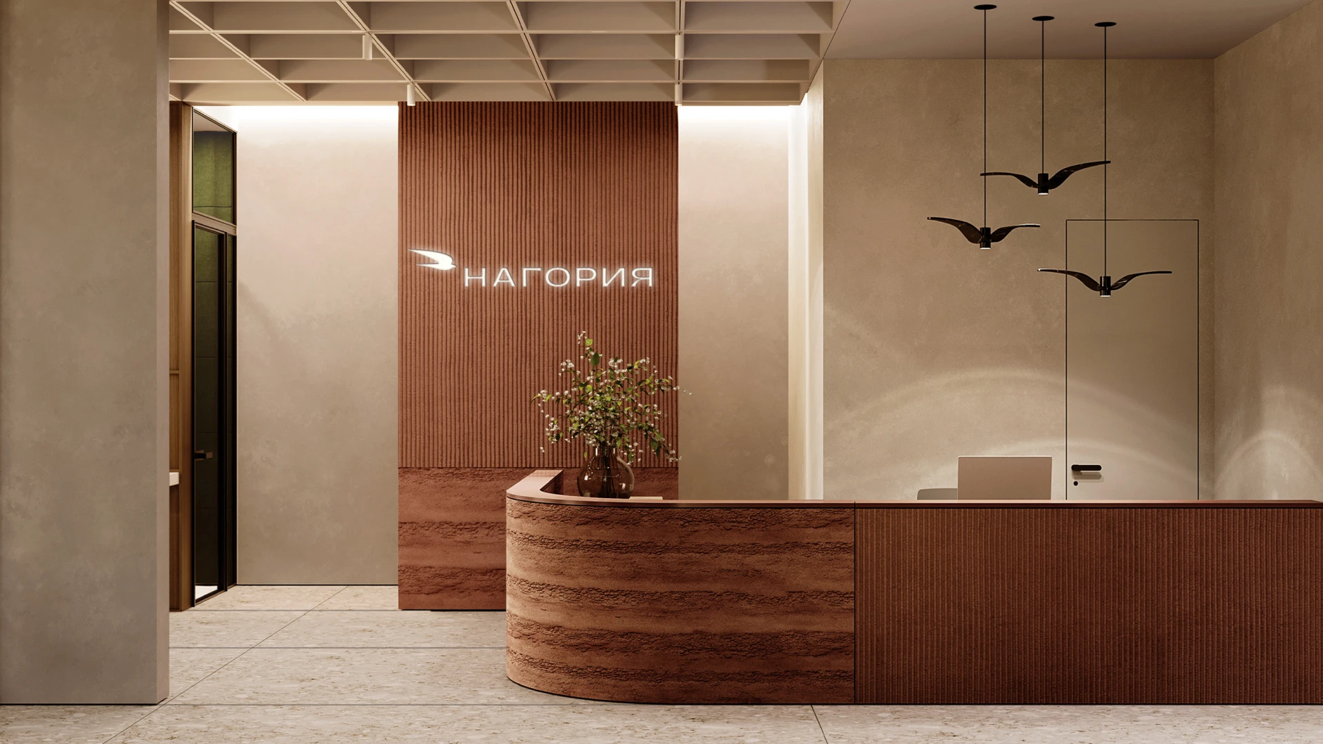 Нагория. Город открытых горизонтов — Изображение №21 — Брендинг на Dprofile