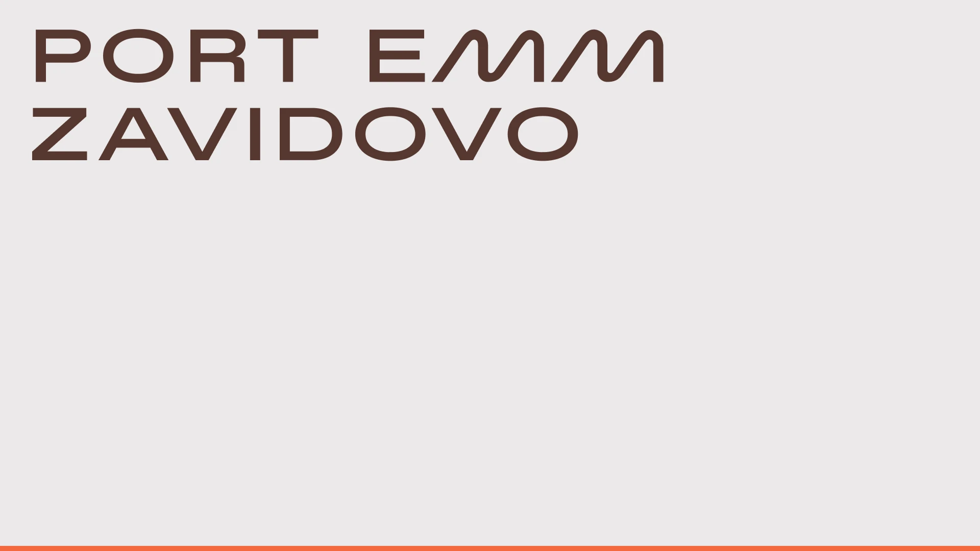 Порт Эмм Завидово. Курорт яркой жизни на Волге — Изображение №6 — Брендинг на Dprofile