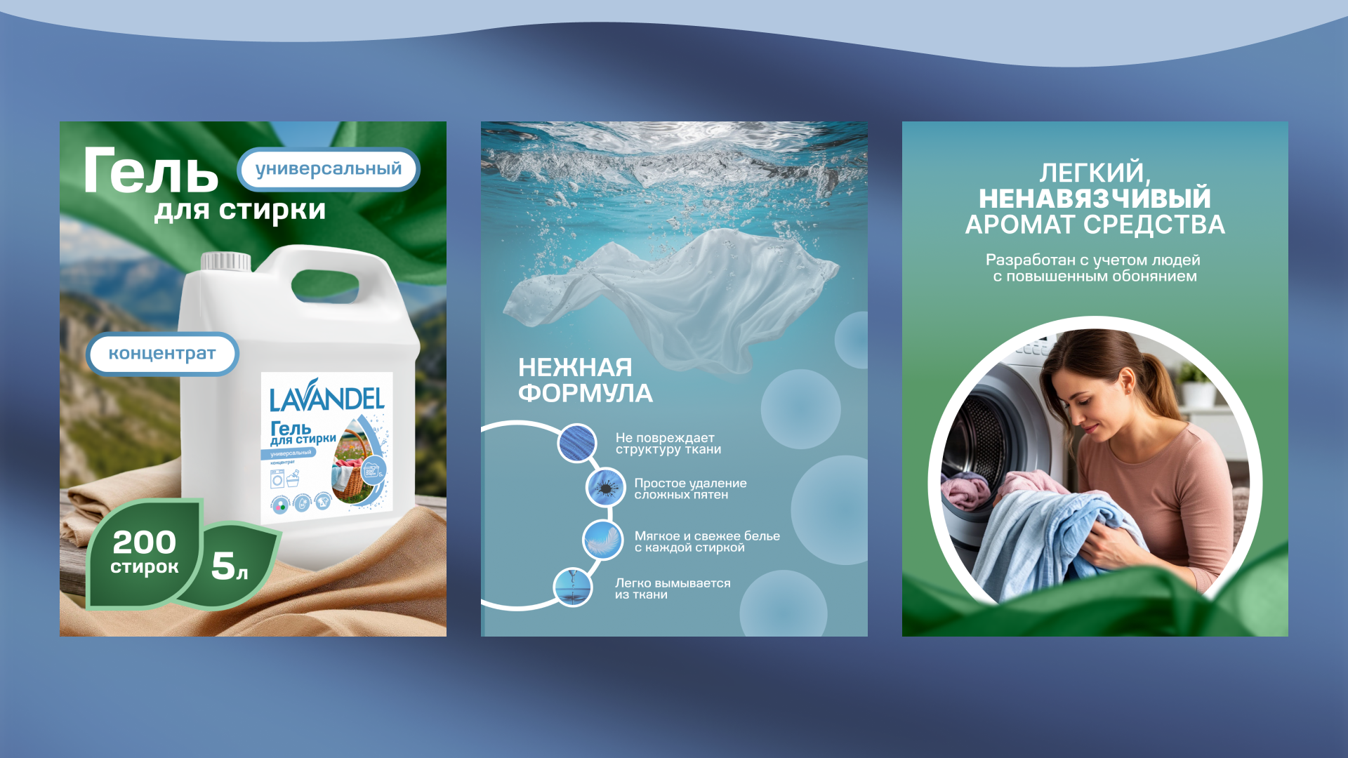 Инфографика: карточки для маркетплейсов — Изображение №3 — Графика на Dprofile