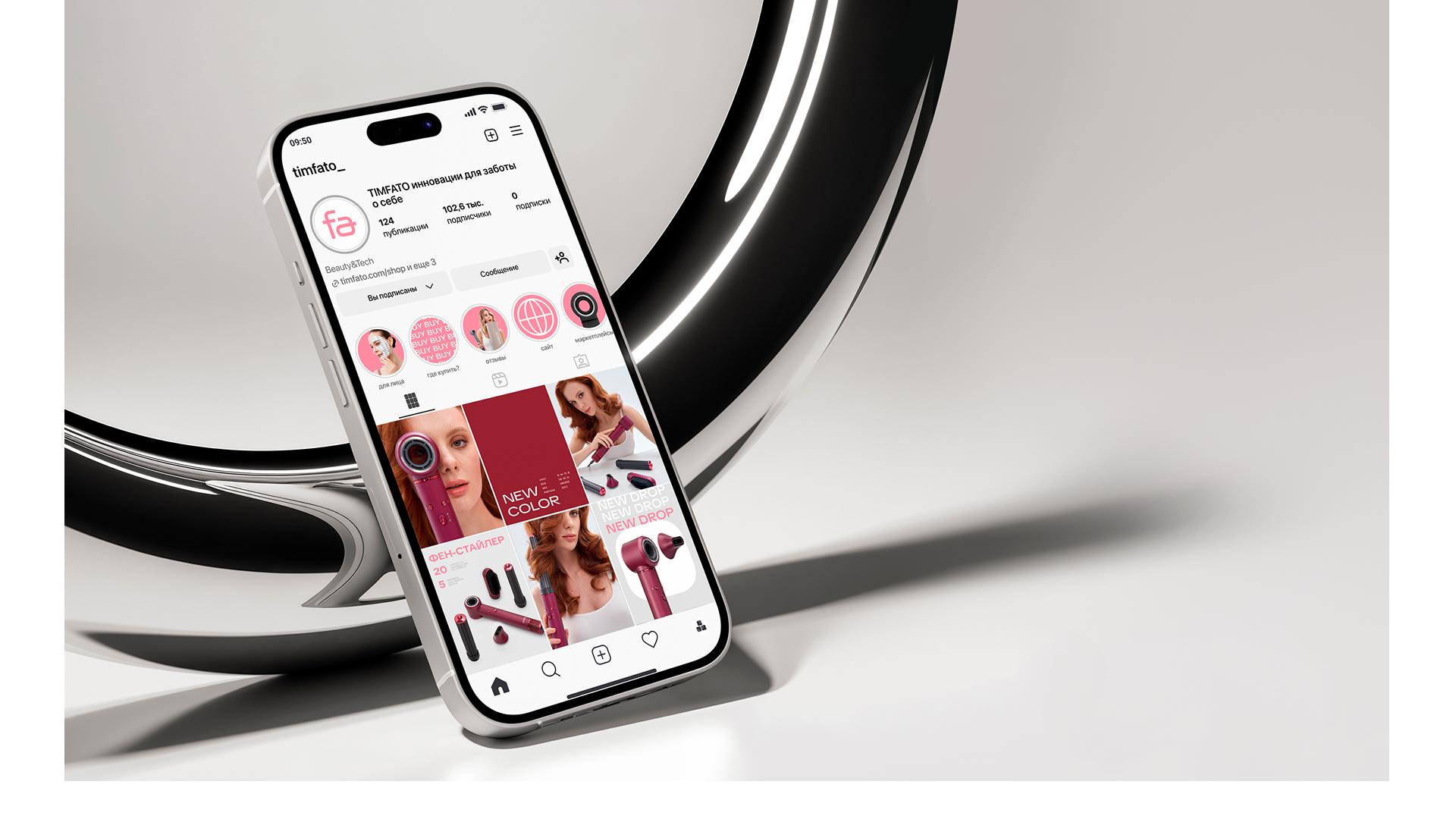 Timfato — Изображение №12 — Брендинг, Промдизайн на Dprofile
