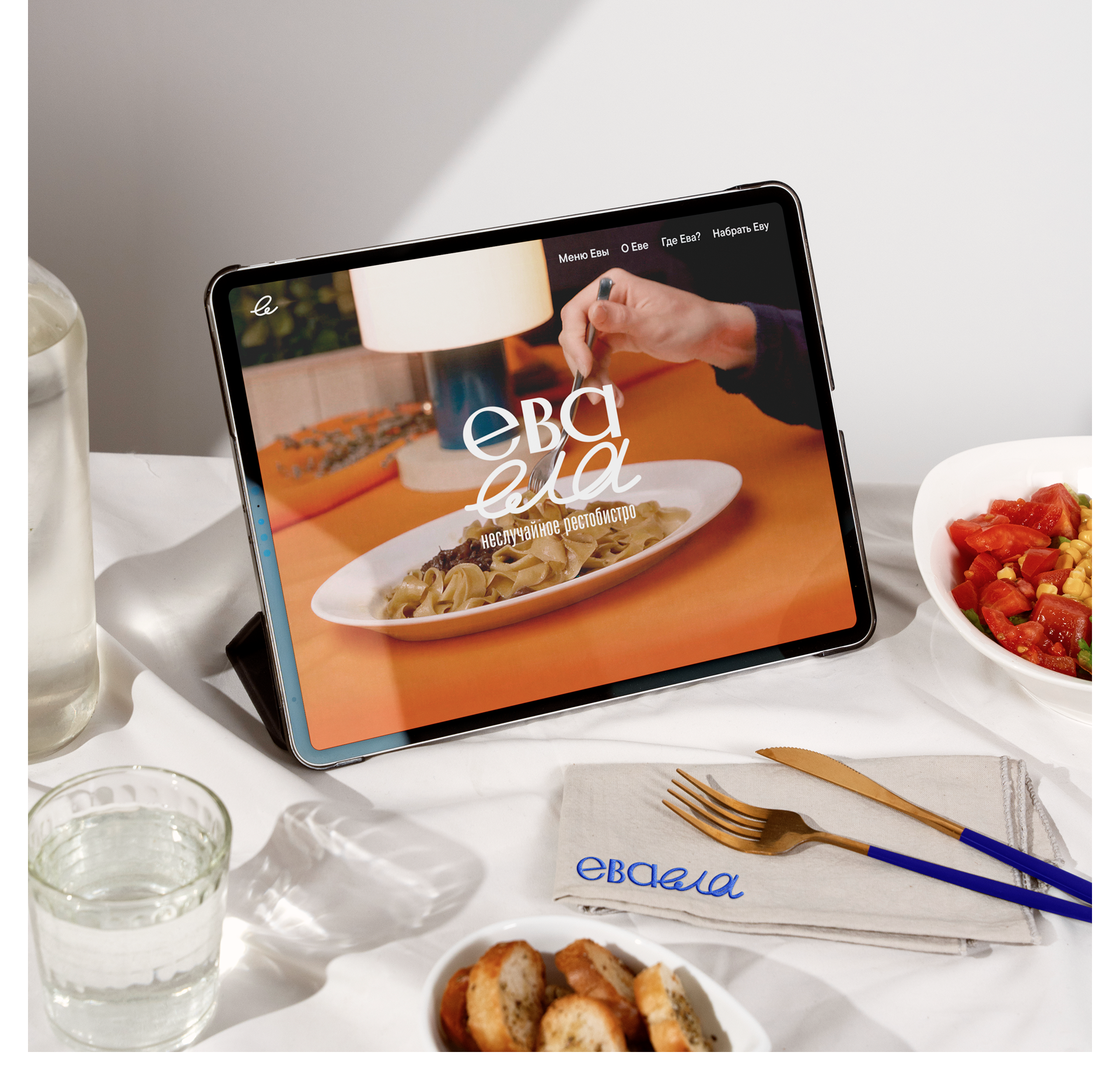 ЕваЕла — Изображение №23 — Брендинг на Dprofile