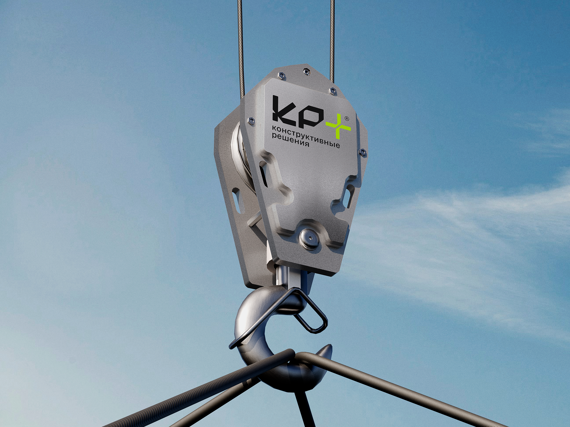 Строительная компания «КР+» — Изображение №1 — Брендинг на Dprofile