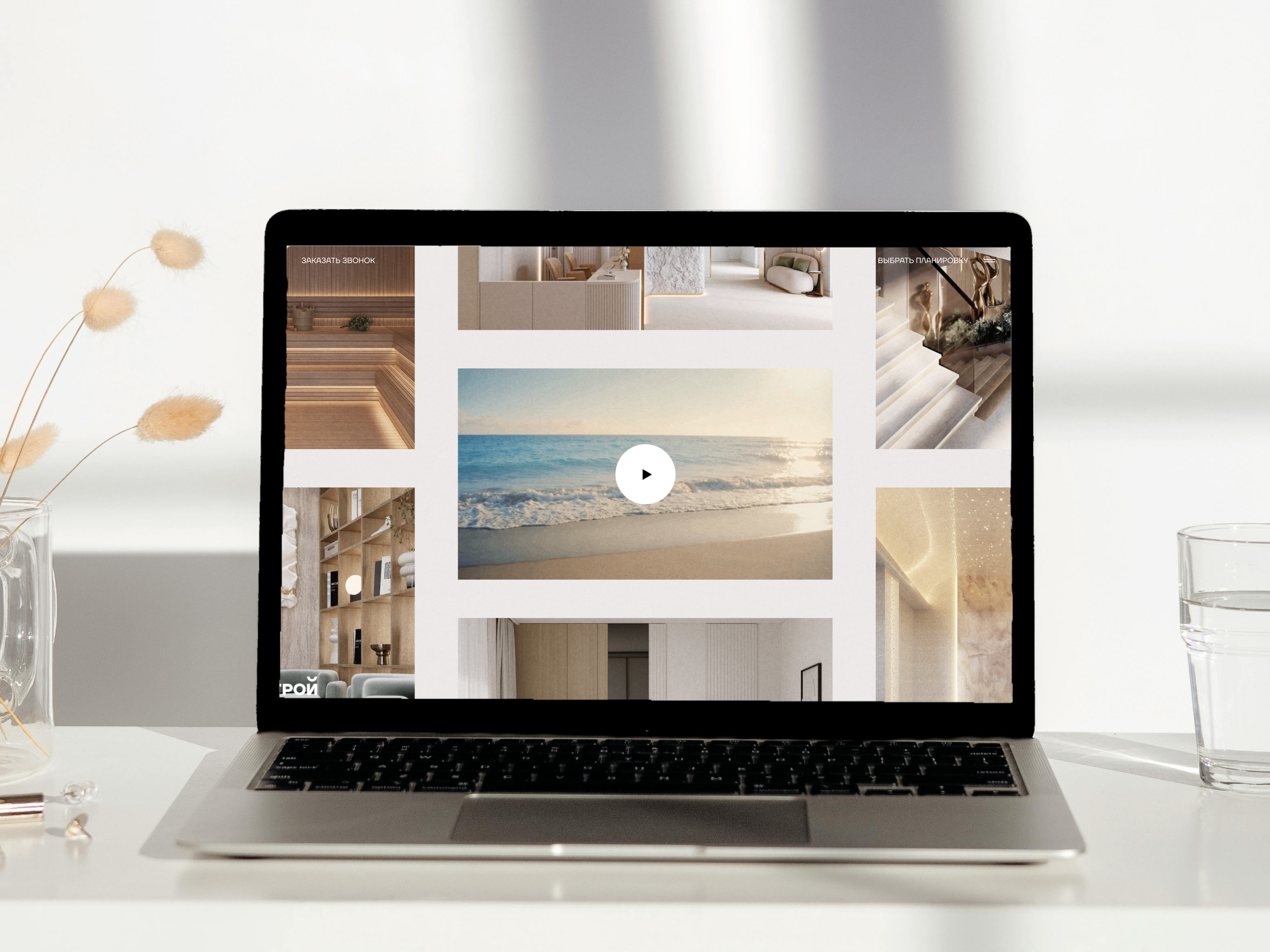 Сайт эксклюзивного апарт-отеля «COSMOS» — Изображение №9 — Интерфейсы на Dprofile