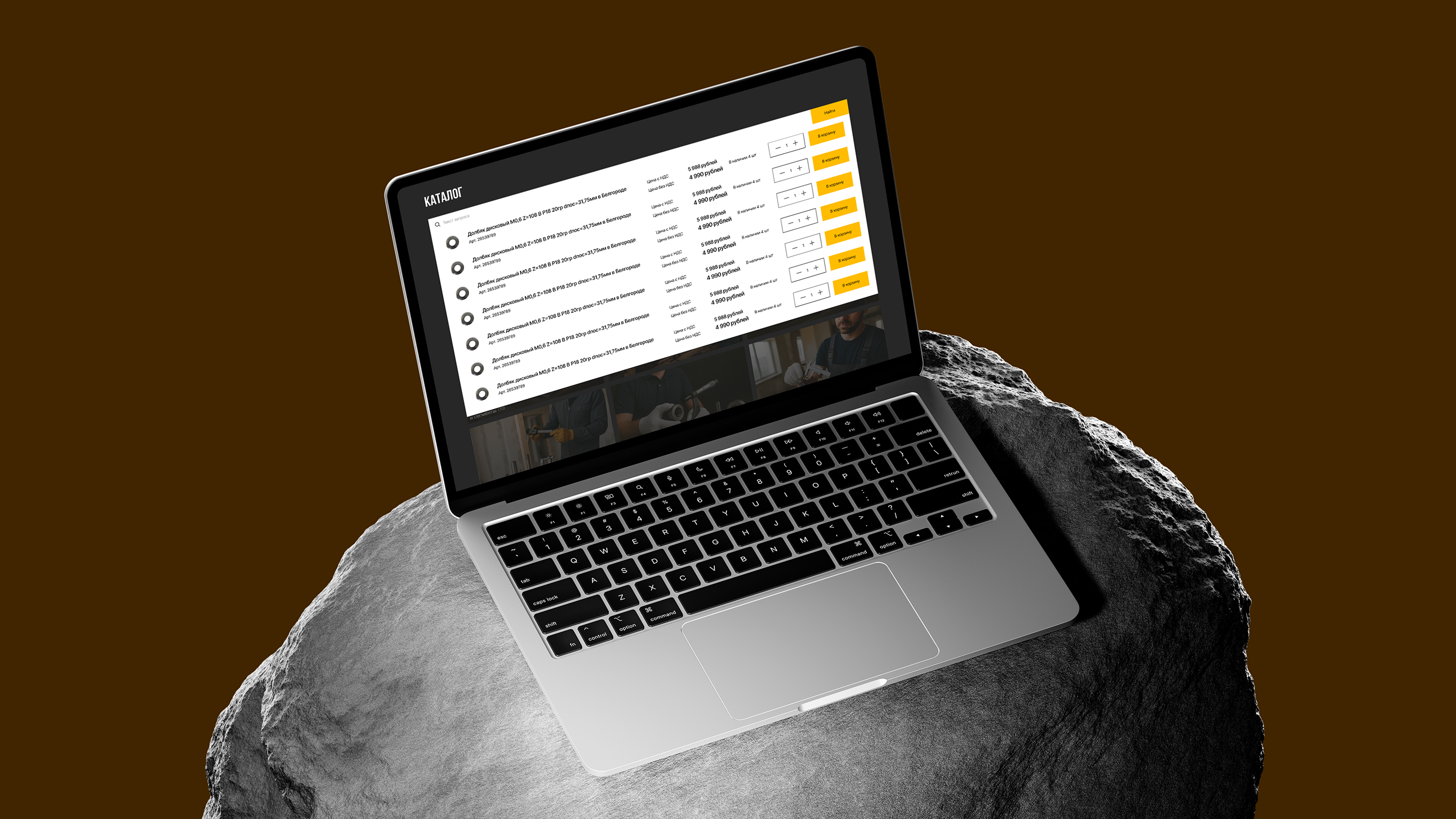 ЭТНО | Интернет-магазин | Дизайн сайта — Изображение №5 — Интерфейсы на Dprofile