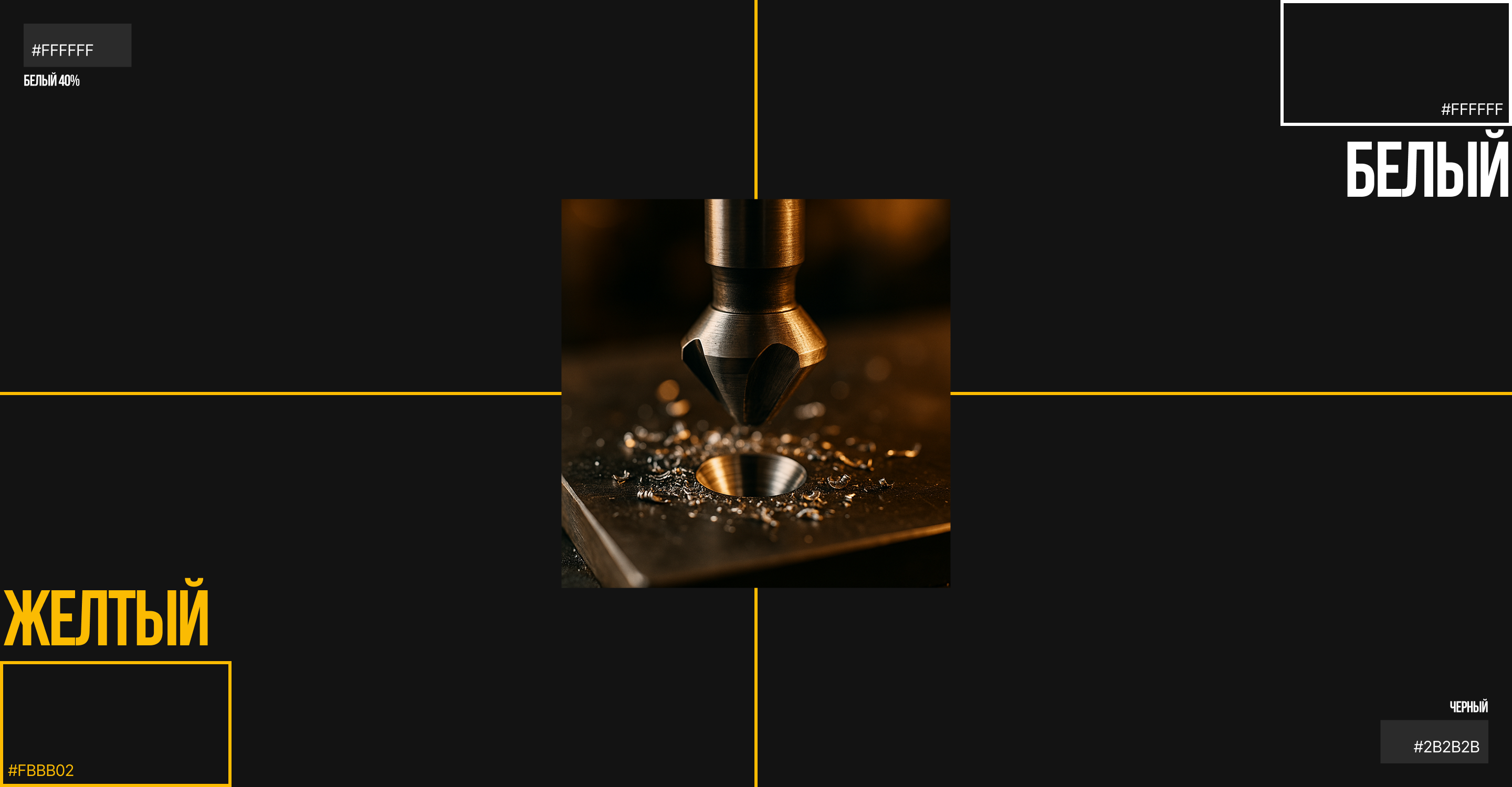 ЭТНО | Интернет-магазин | Дизайн сайта — Изображение №8 — Интерфейсы на Dprofile