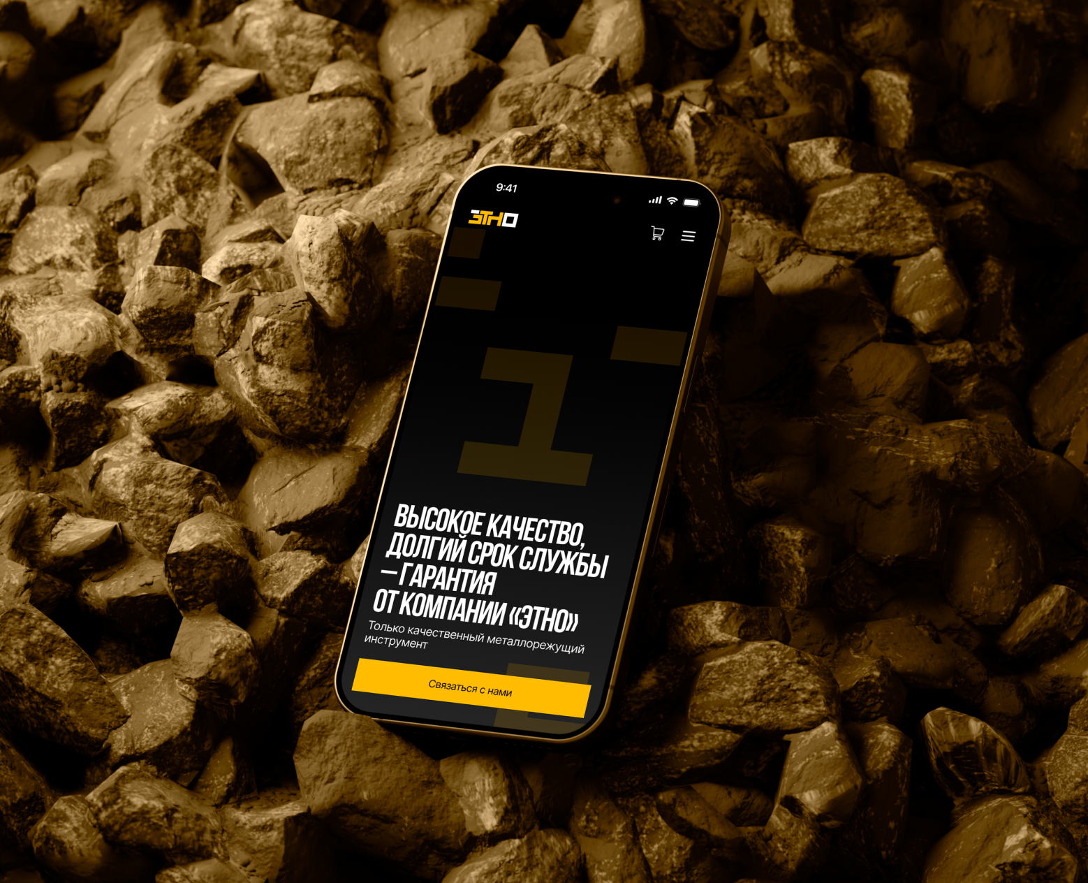 ЭТНО | Интернет-магазин | Дизайн сайта — Интерфейсы на Dprofile