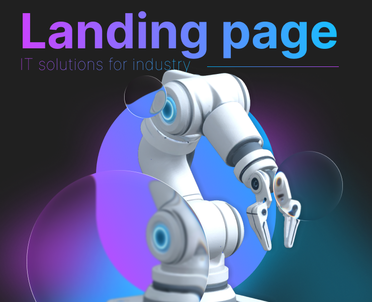 IT-решения для промышленности | Landing page — Интерфейсы, Анимация на Dprofile