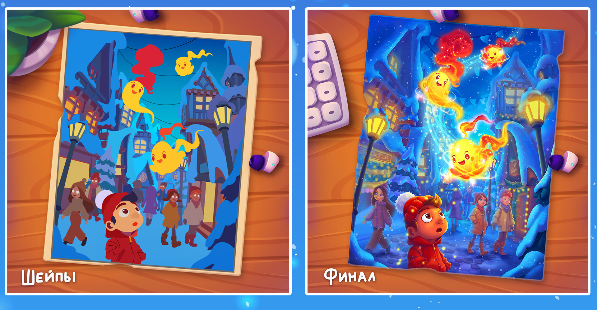 Иллюстрация. Этапы создания — Изображение №3 — Иллюстрация, Маркетинг на Dprofile