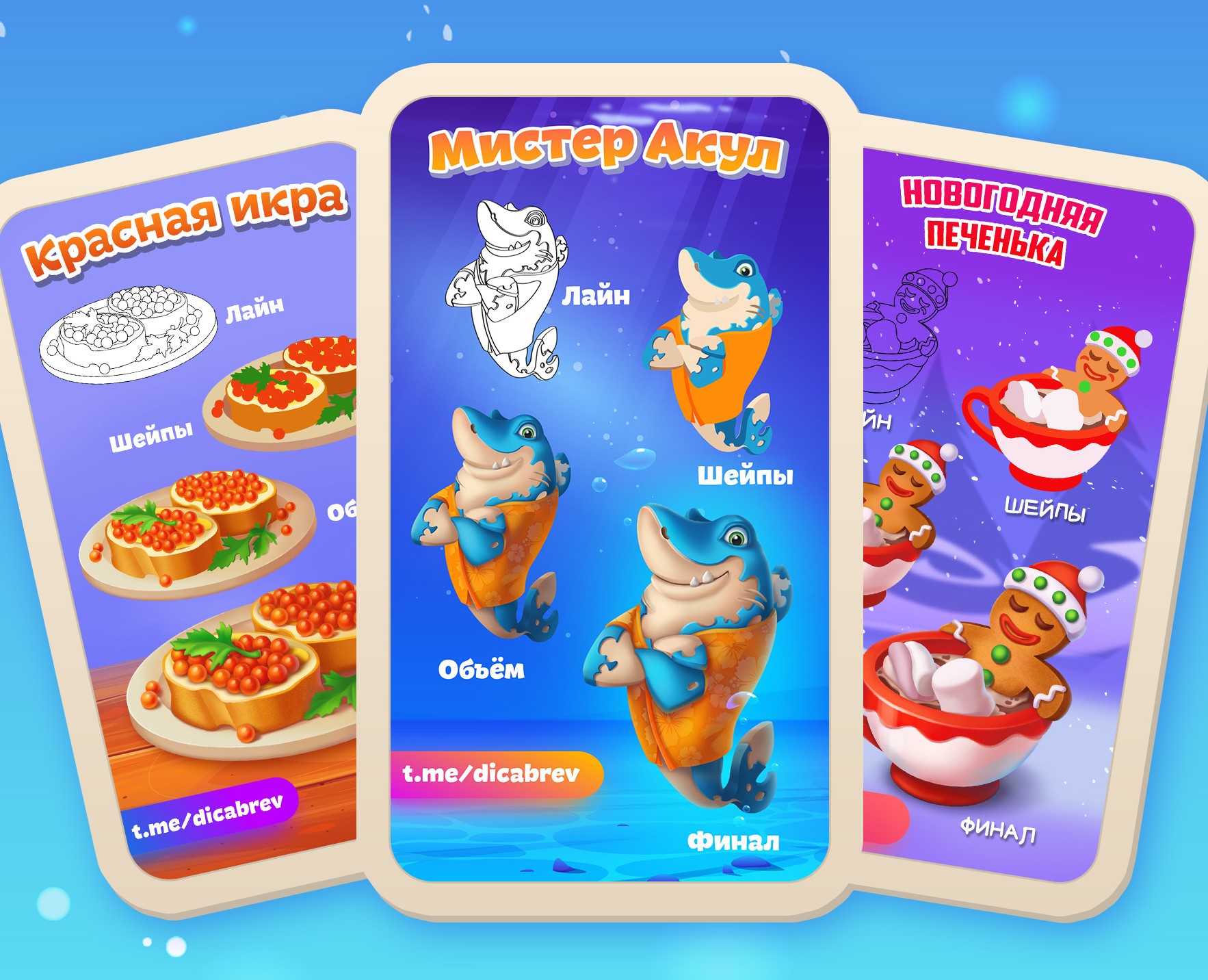 Туторы 2D мягкого рендера на Dprofile