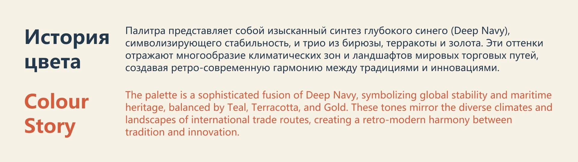 Vektor Logistic | Brand Identity Concept — Изображение №7 — Брендинг на Dprofile