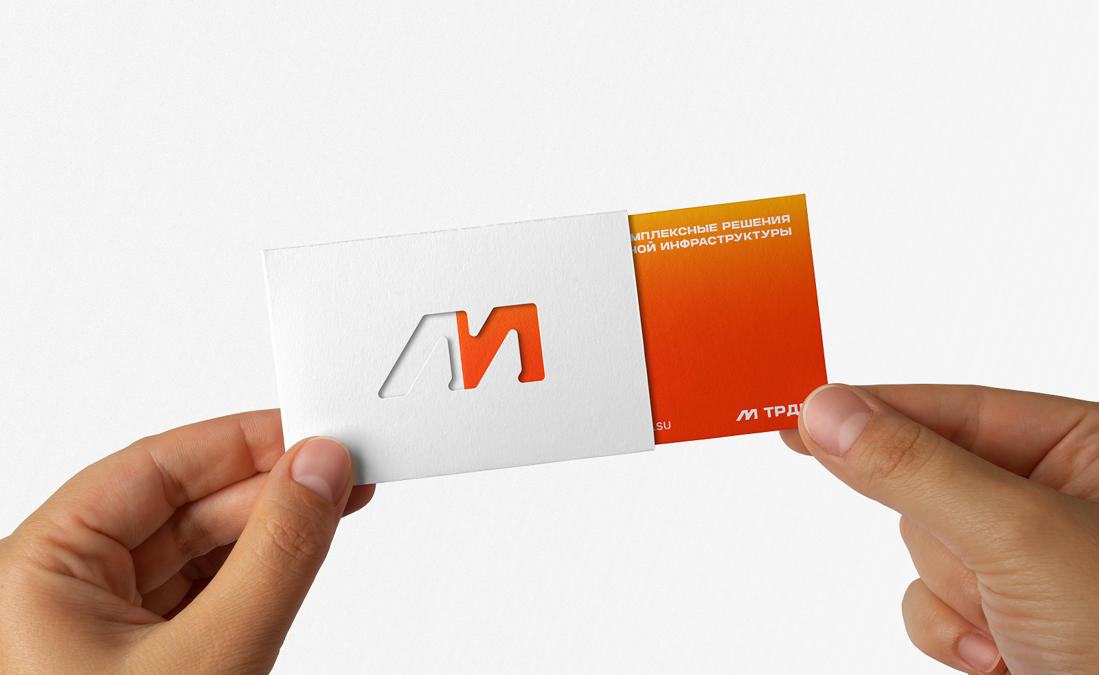 ТюменьРемДорМаш — завод дорожной инфраструктуры — Изображение №7 — Брендинг, Графика на Dprofile