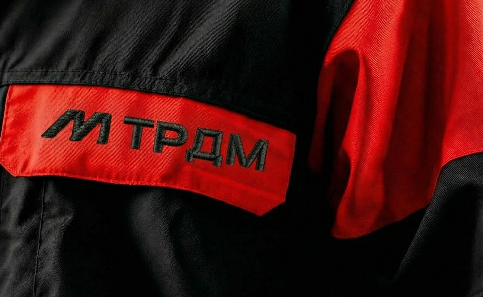 ТюменьРемДорМаш — завод дорожной инфраструктуры — Изображение №5 — Брендинг, Графика на Dprofile