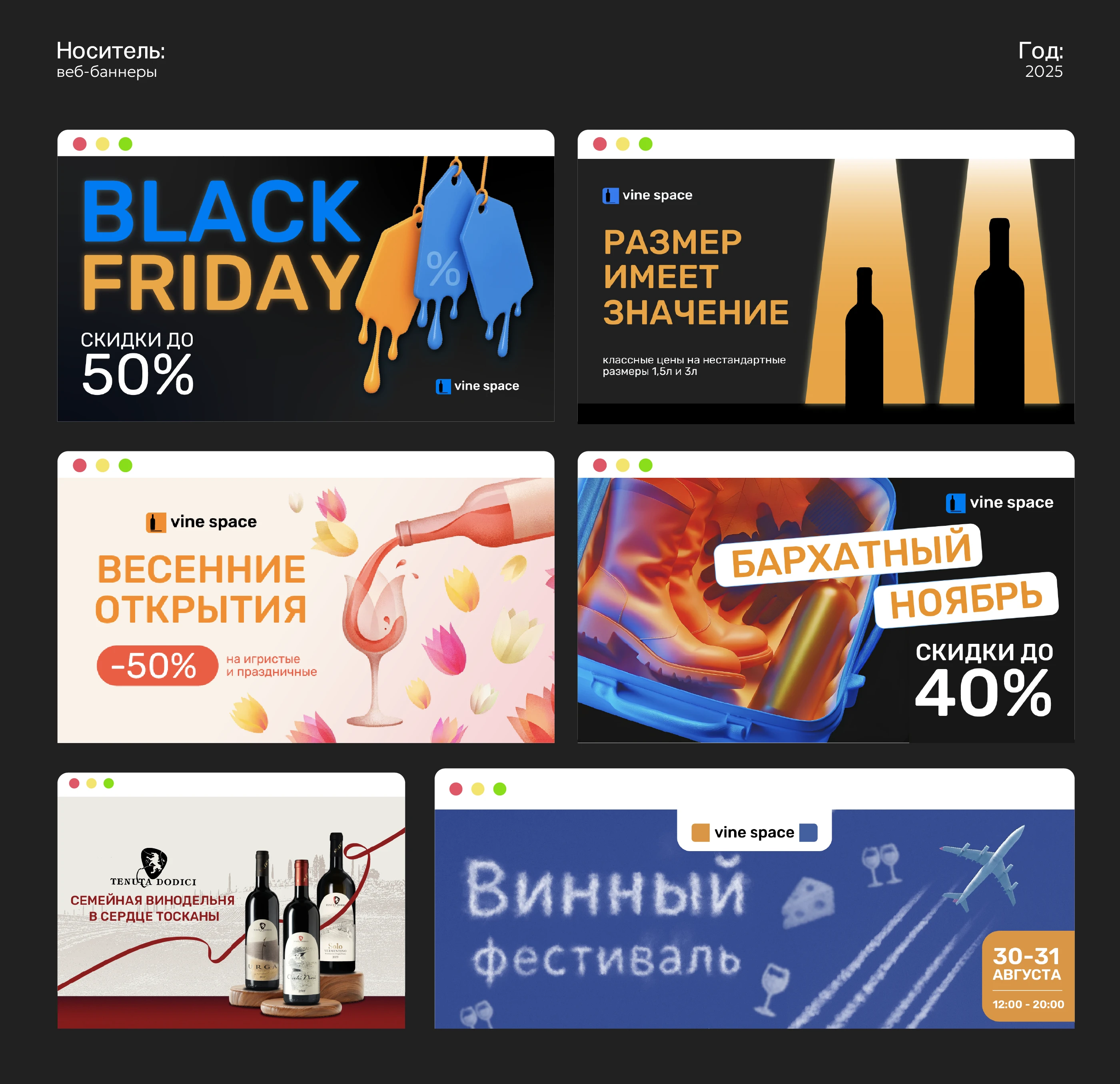 Портфолио бренд-дизайнера / Беленкова Анна — Изображение №34 — Брендинг на Dprofile