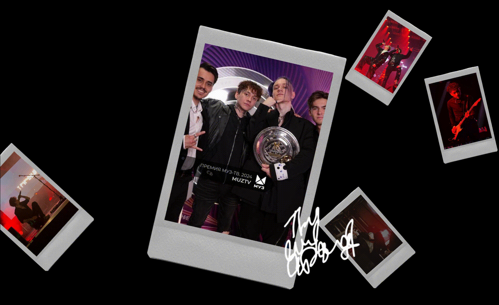 Три дня дождя: путь к культовому статусу — Изображение №9 — Интерфейсы на Dprofile