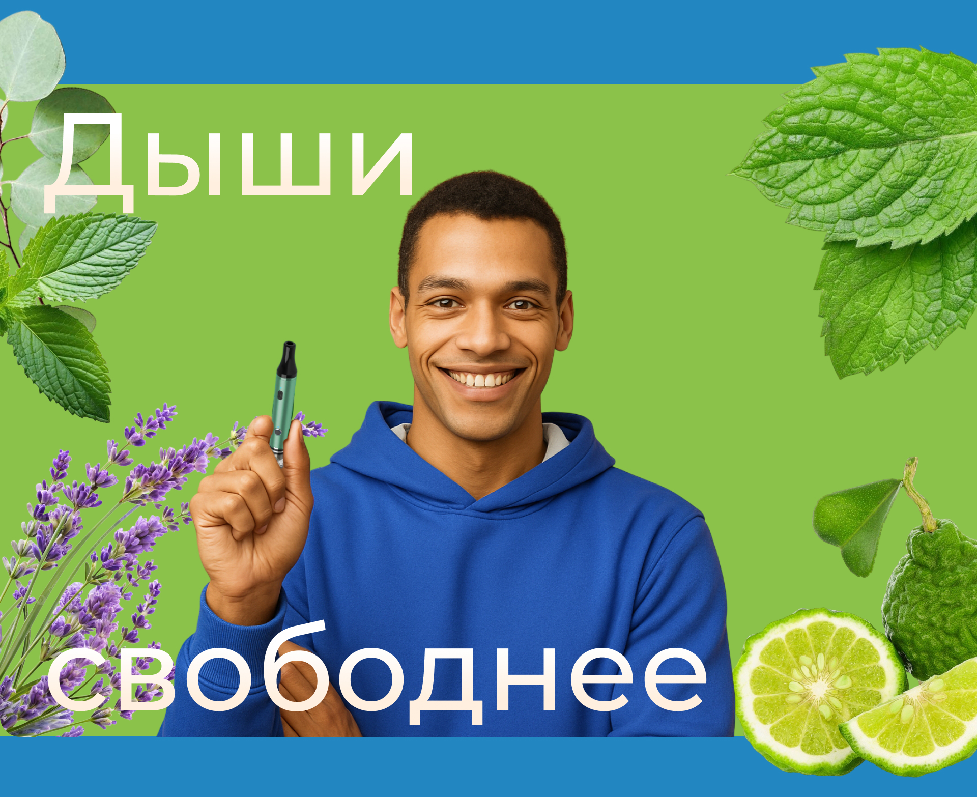 SHIFT — Изображение №4 — Интерфейсы на Dprofile