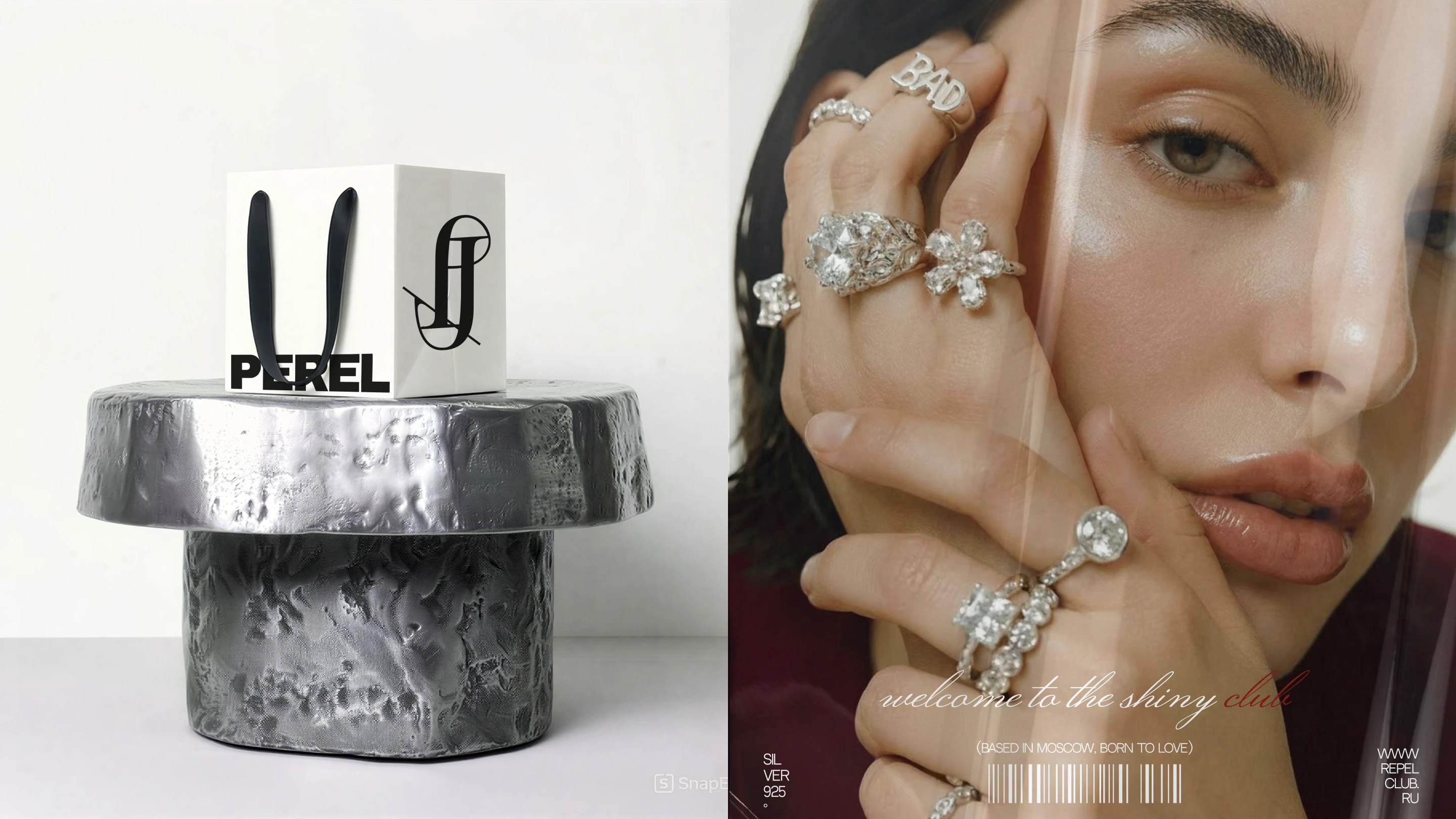 PEREL JEWELRY | АЙДЕНТИКА БРЕНДА УКРАШЕНИЙ — Изображение №14 — Брендинг на Dprofile