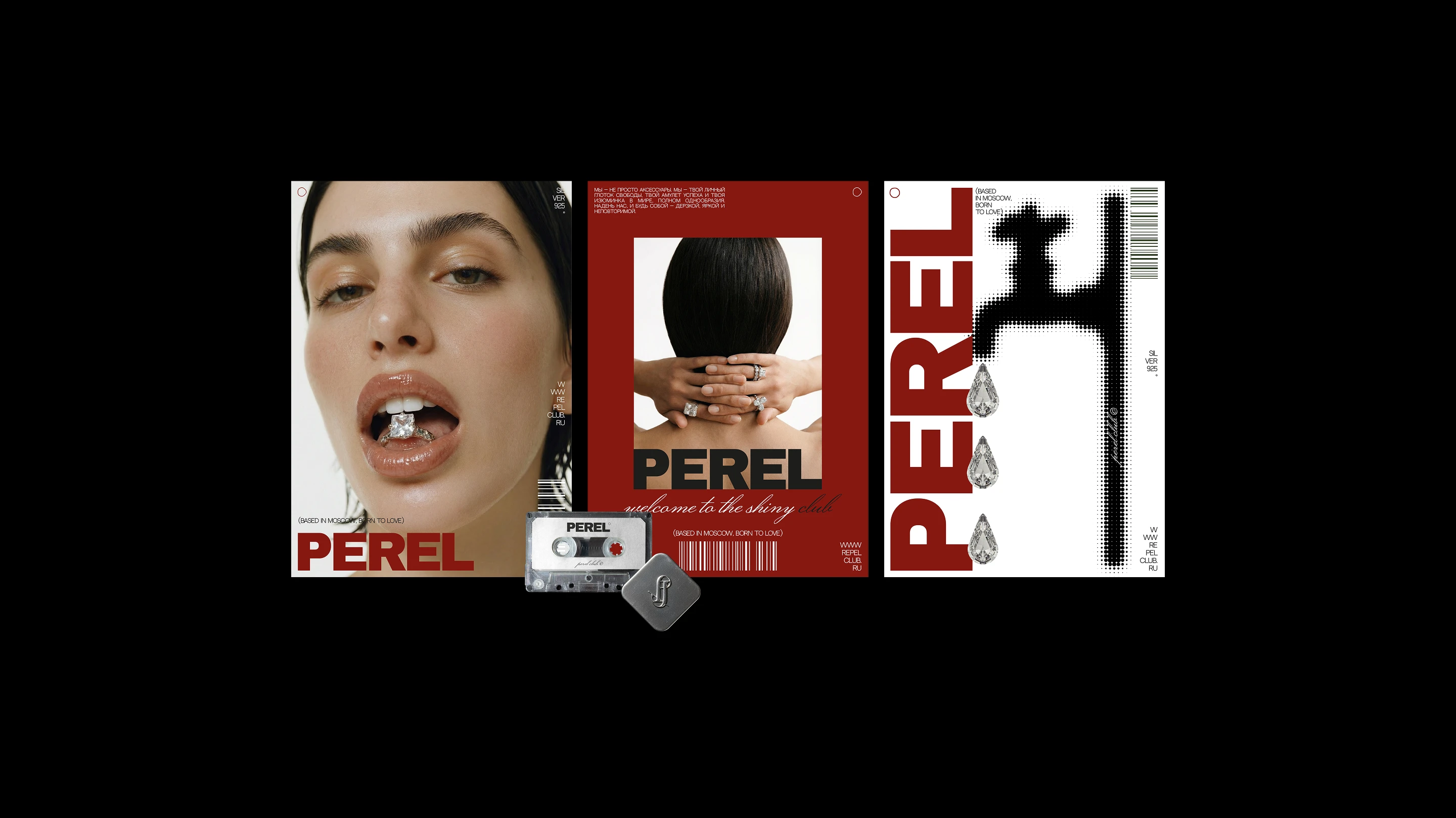 PEREL JEWELRY | АЙДЕНТИКА БРЕНДА УКРАШЕНИЙ — Изображение №6 — Брендинг на Dprofile